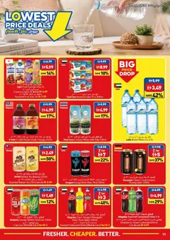 Preview of VIVA offers valid from 3 Sep, 2026 | Page: 15 | Products: Juice, Orange, Tea, Tonic