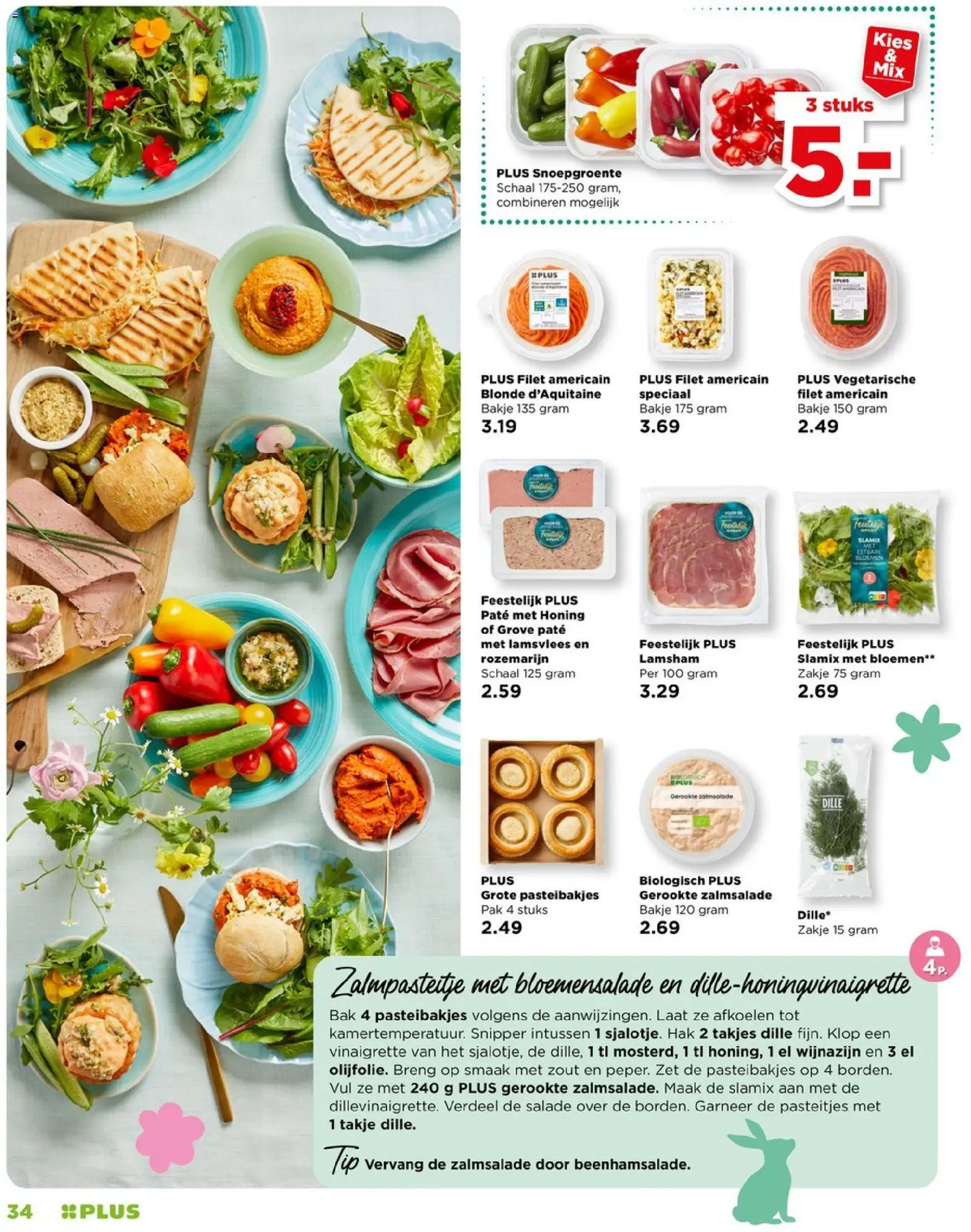 {H1} | Pagina: 34 | Producten: Ham, Salade, Bloemen, Beltéri ajtó