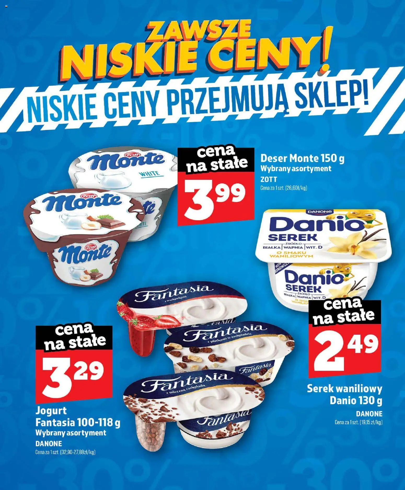 Topaz gazetka - Zawsze Niskie Ceny od 01.07.2026 | Strona: 17 | Produkty: Serek, Deser, Serek waniliowy, Czekolada
