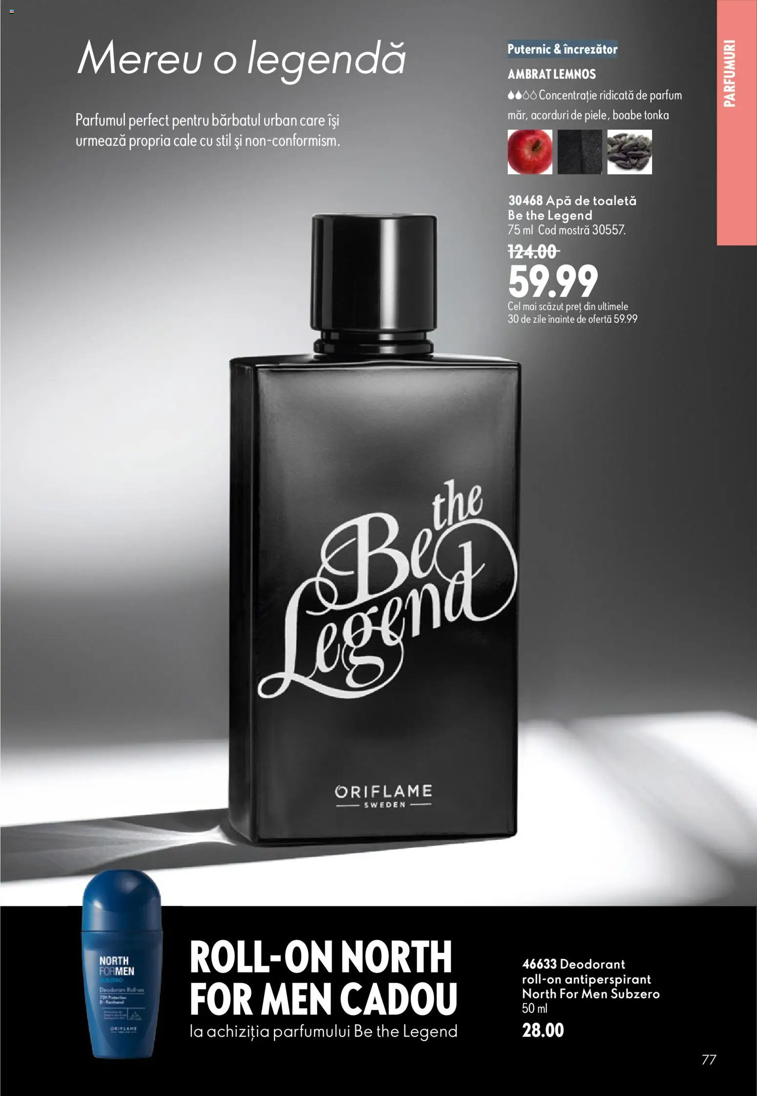 Noul catalog Oriflame – valabil de la 29.07.2026 | Pagină: 77 | Produse: Toaletă, Deodorant, Antiperspirant, Apă