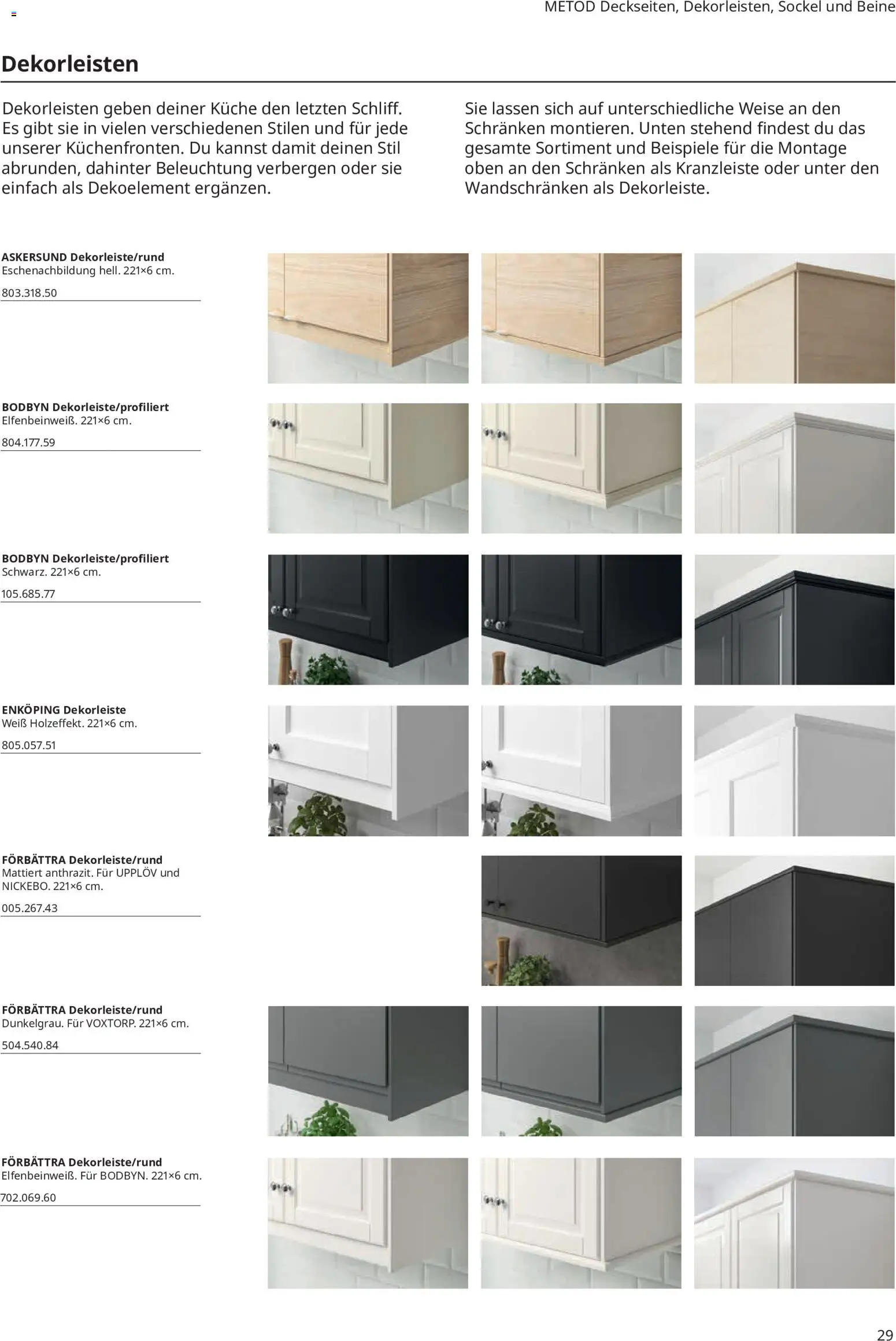Ikea Prospekt – gültig ab 16.09.2026 | Seite: 29