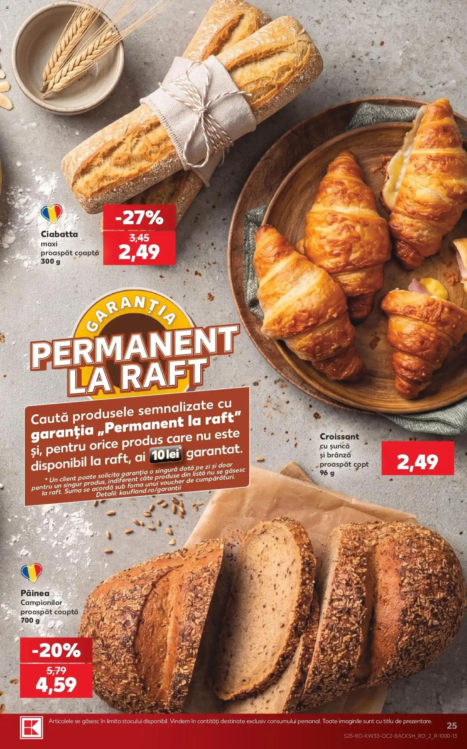 Kaufland Satu Mare 12.08.2026 - Revista si Oferta | Pagină: 25 | Produse: Croissant, Raft, Brânză, Șuncă