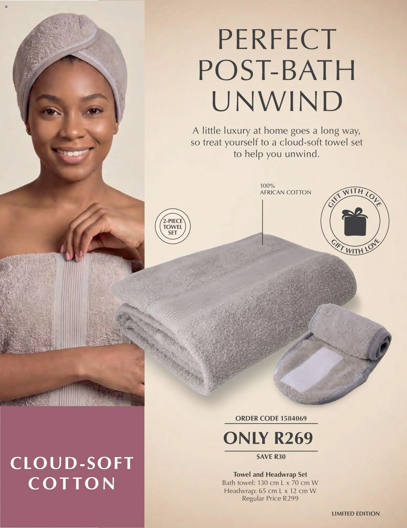 New Justine catalogue – valid from 17/07/2026 | Page: 26 | Products: Bath, Towel
