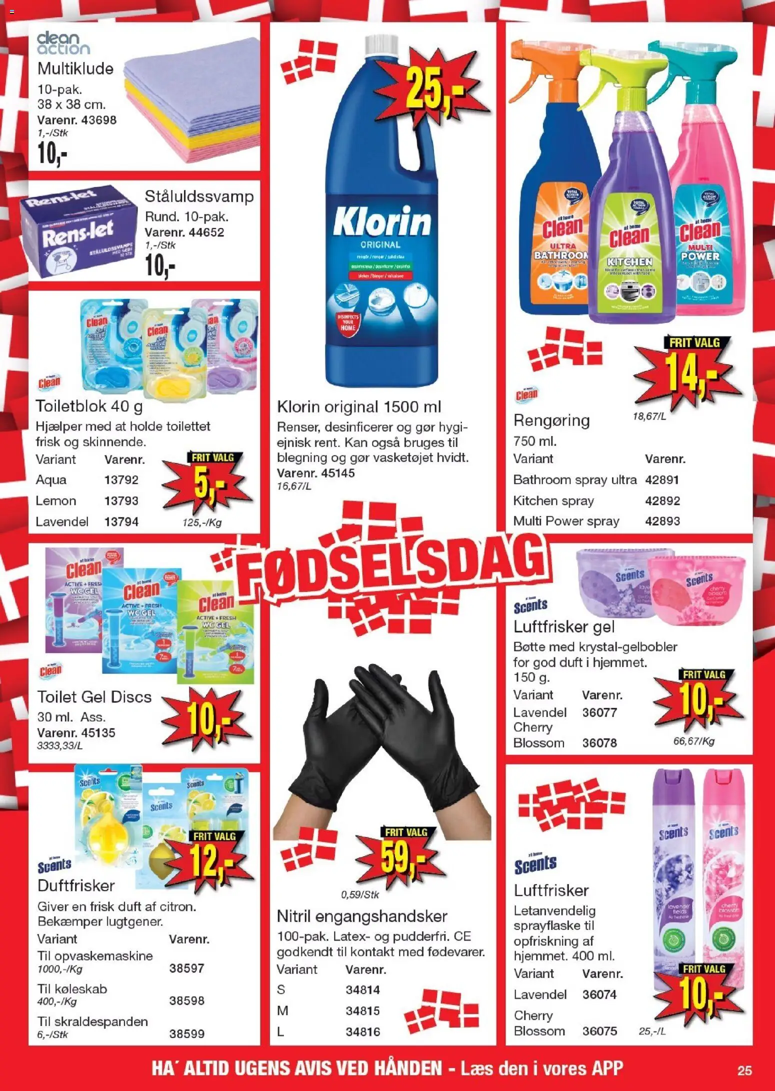Harald Nyborg tilbudsavis – gyldig fra 21.05.2026 | Side: 29 | Produkter: Duft, Toilet, Cherry, Opvaskemaskine