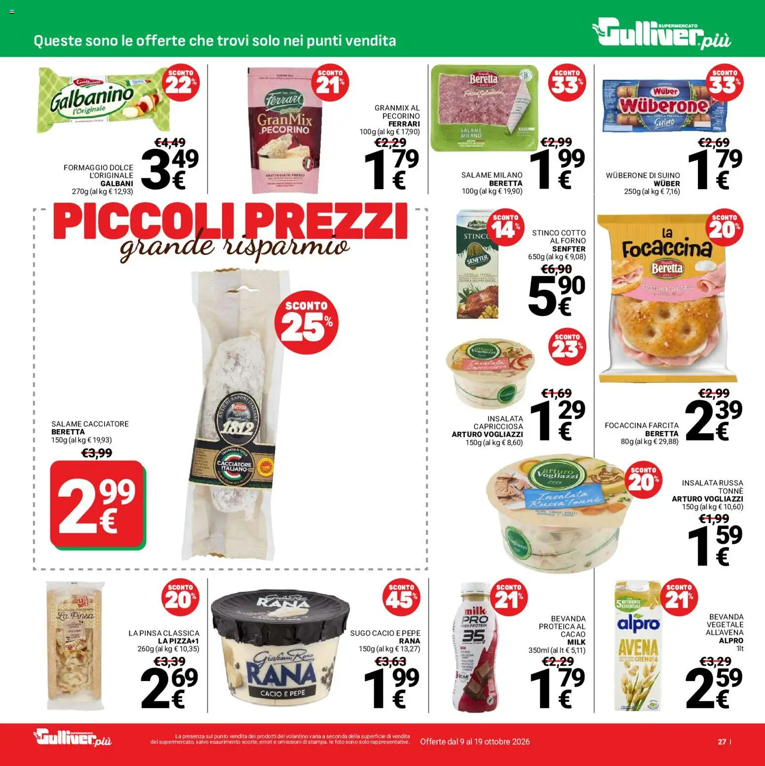 Volantino Gulliver del 09/10/2026 | Pagina: 27 | Prodotti: Insalata, Pepe, Formaggio, Prosciutto