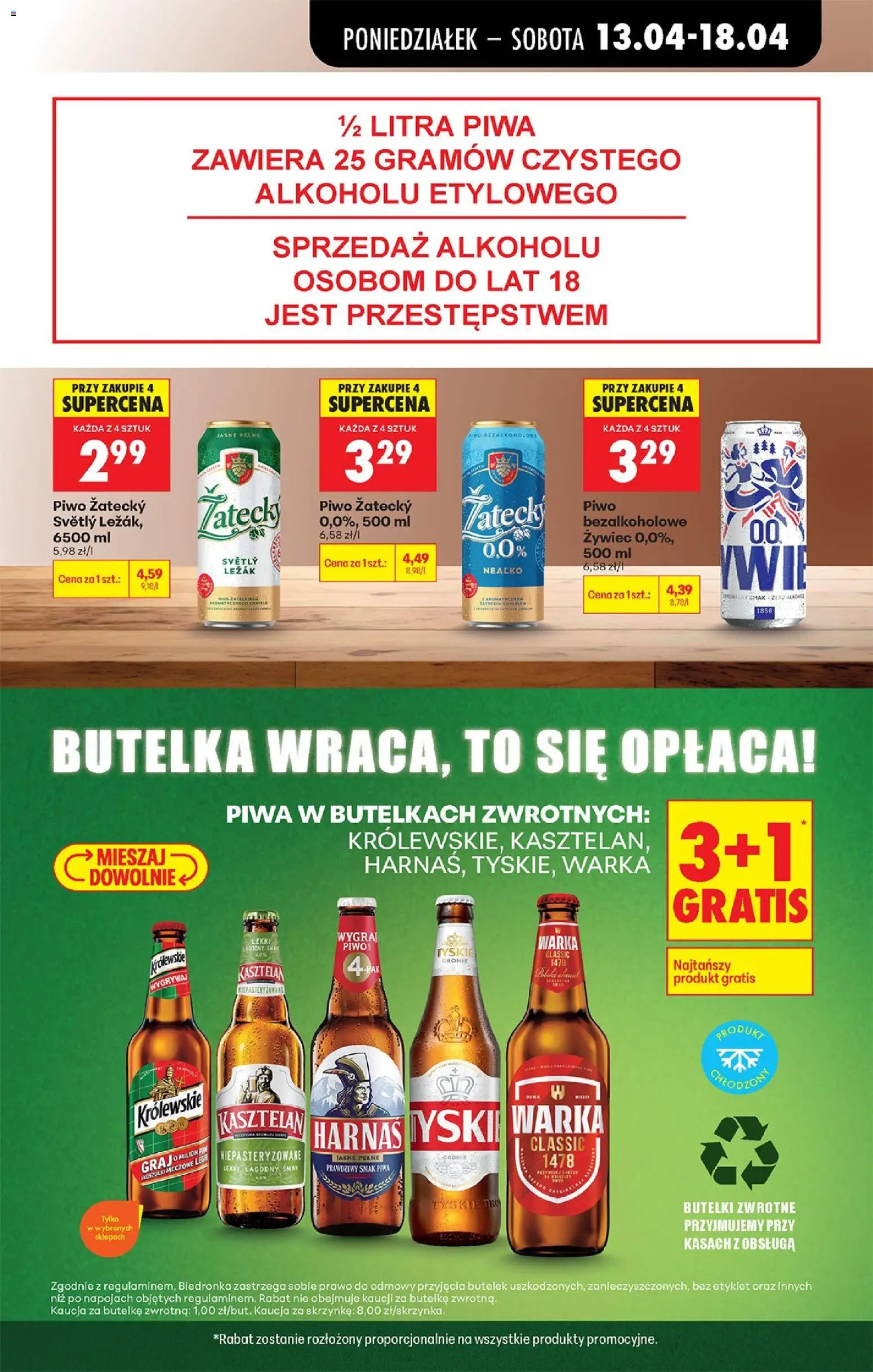Biedronka gazetka od poniedziałku od 13.04.2026 | Strona: 71 | Produkty: Papier toaletowy queen, Papier toaletowy, Ręczniki papierowe, Podpaski