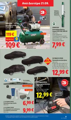 Φυλλάδιο Lidl - Προεπισκόπηση φυλλαδίου από το κατάστημα Lidl,  σε ισχύ από 17/09/2026 | Σελίδα: 47 | Προϊόντα: Λάμπα led, Κουκούλα, Λάμπα, Αεροσυμπιεστής
