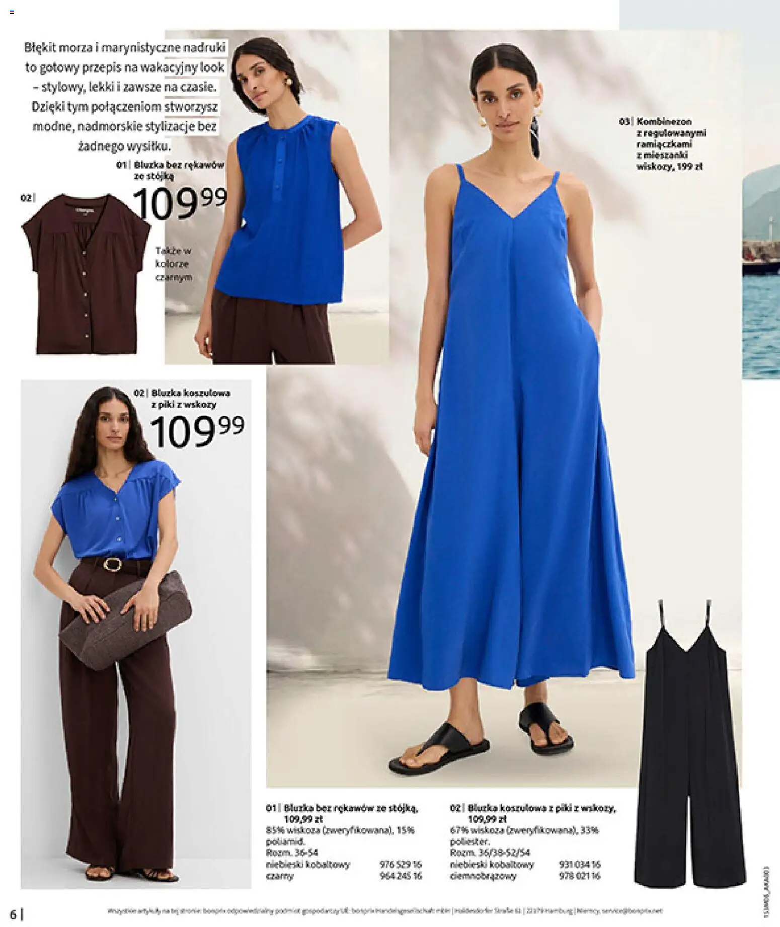 BonPrix Katalog od 15.06.2026 | Strona: 8 | Produkty: Bluzka