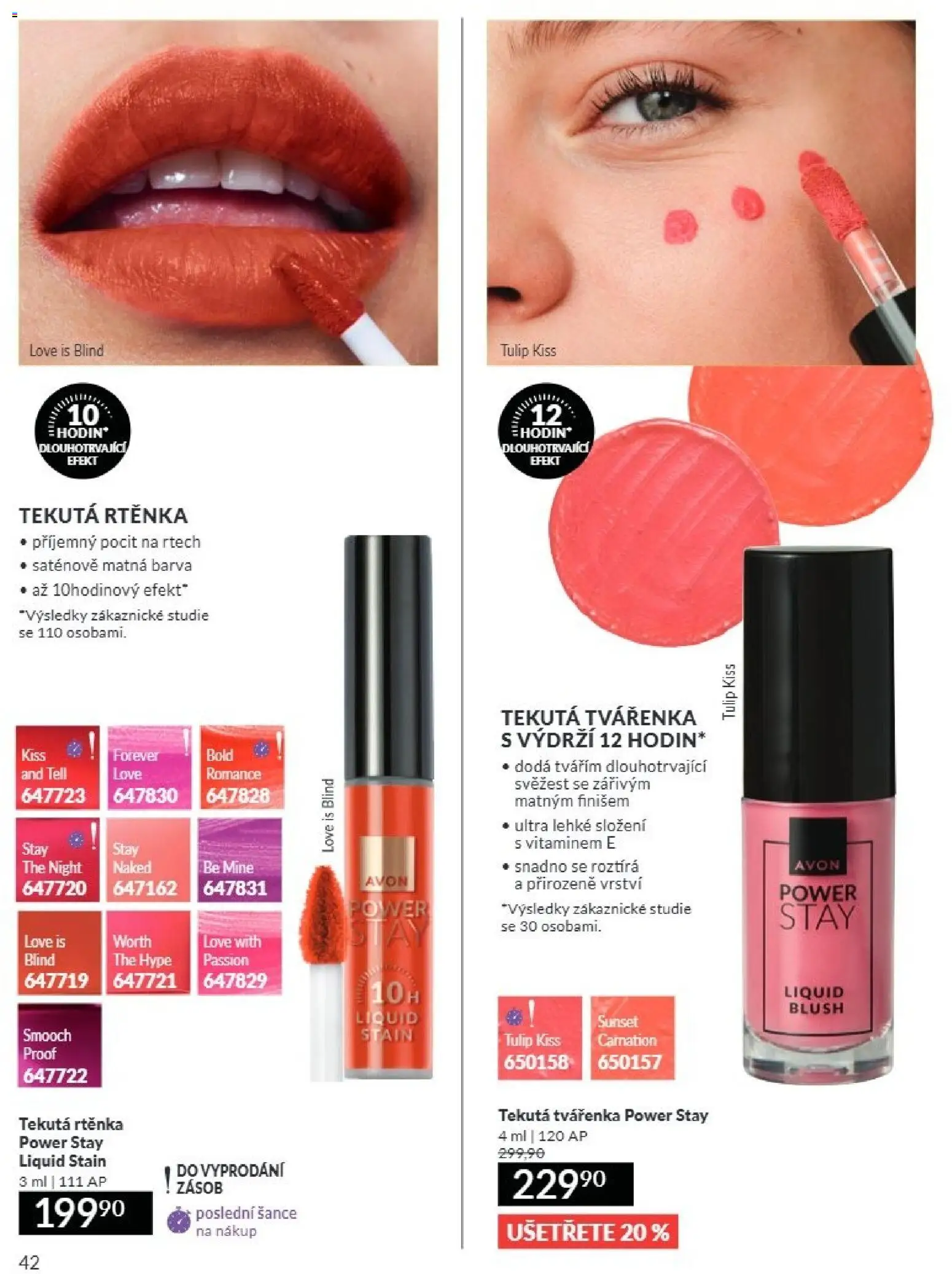 Avon Katalog 07/2026 od 01.07.2026 | Strana: 42 | Produkty: Tvářenka, Rtěnka