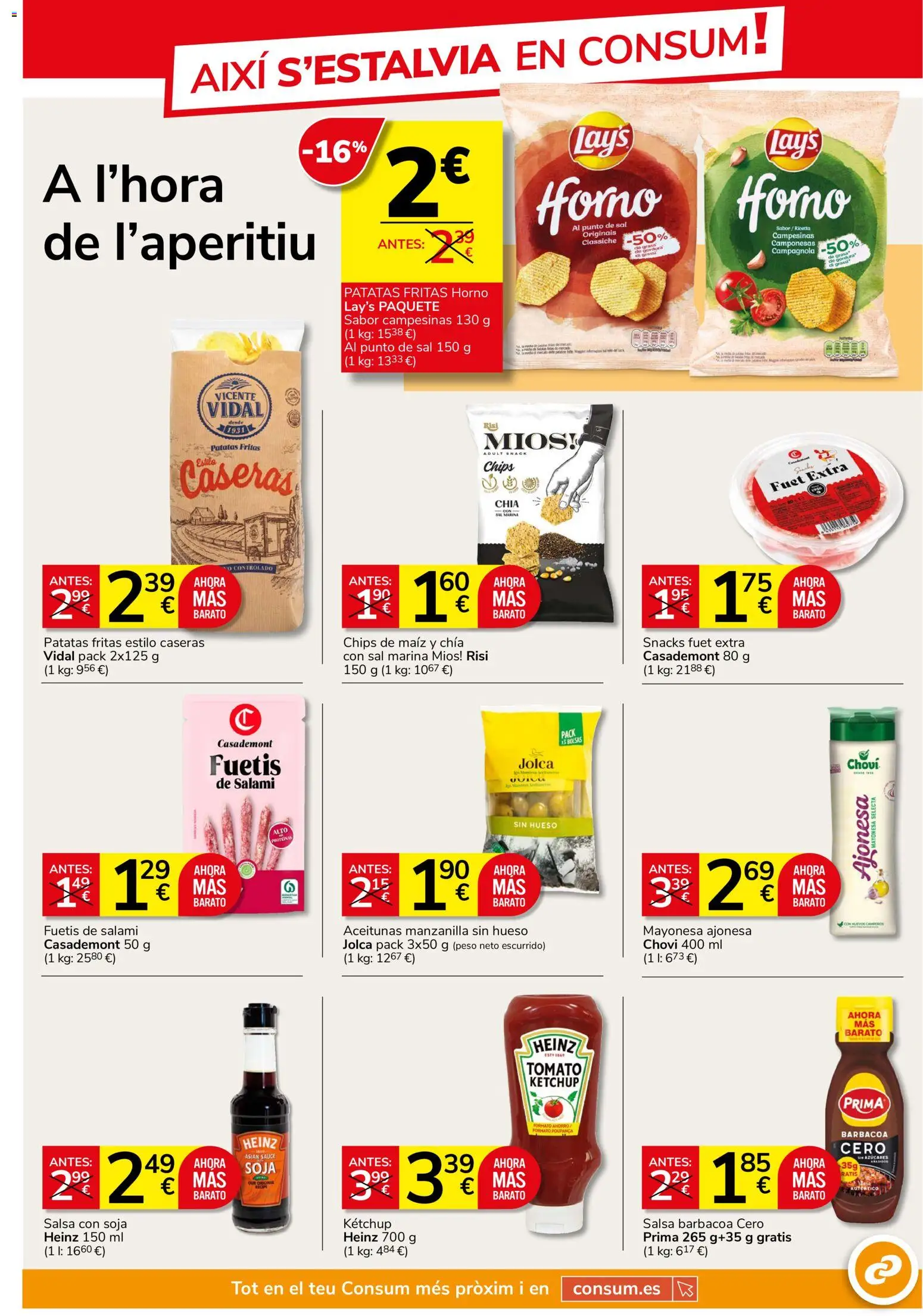Consum folleto │ válido desde el 25/06/2026 | Página: 11 | Productos: Οθόνη προβολής, Horno, Peso, Salami