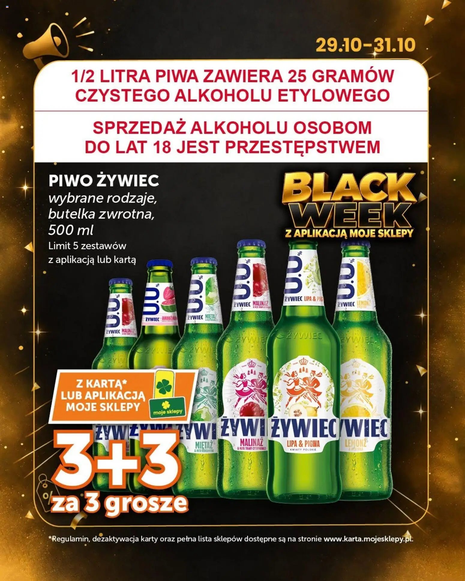 Euro Sklep Black Week od 29.10.2026 | Strona: 1 | Produkty: Karta, Trawy, Piwo, Kwiaty