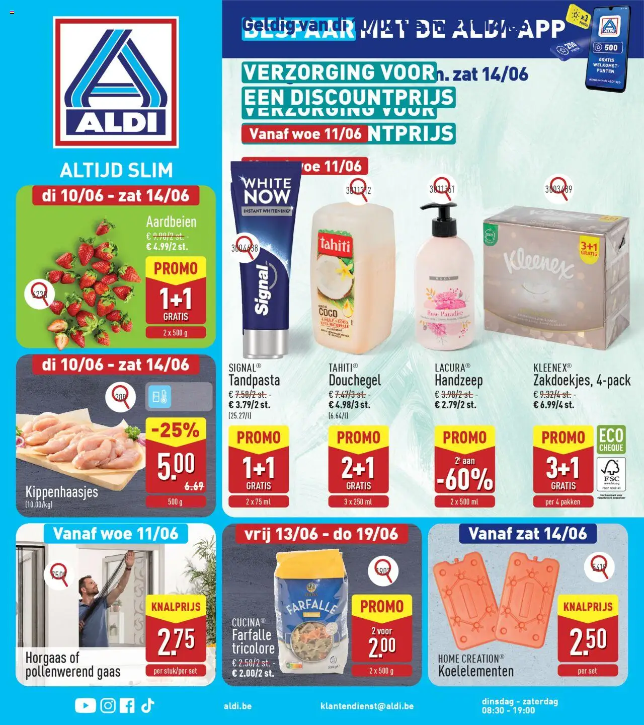 {H1} | Pagina: 1 | Producten: Aardbeien, Handzeep, Douchegel, Tandpasta