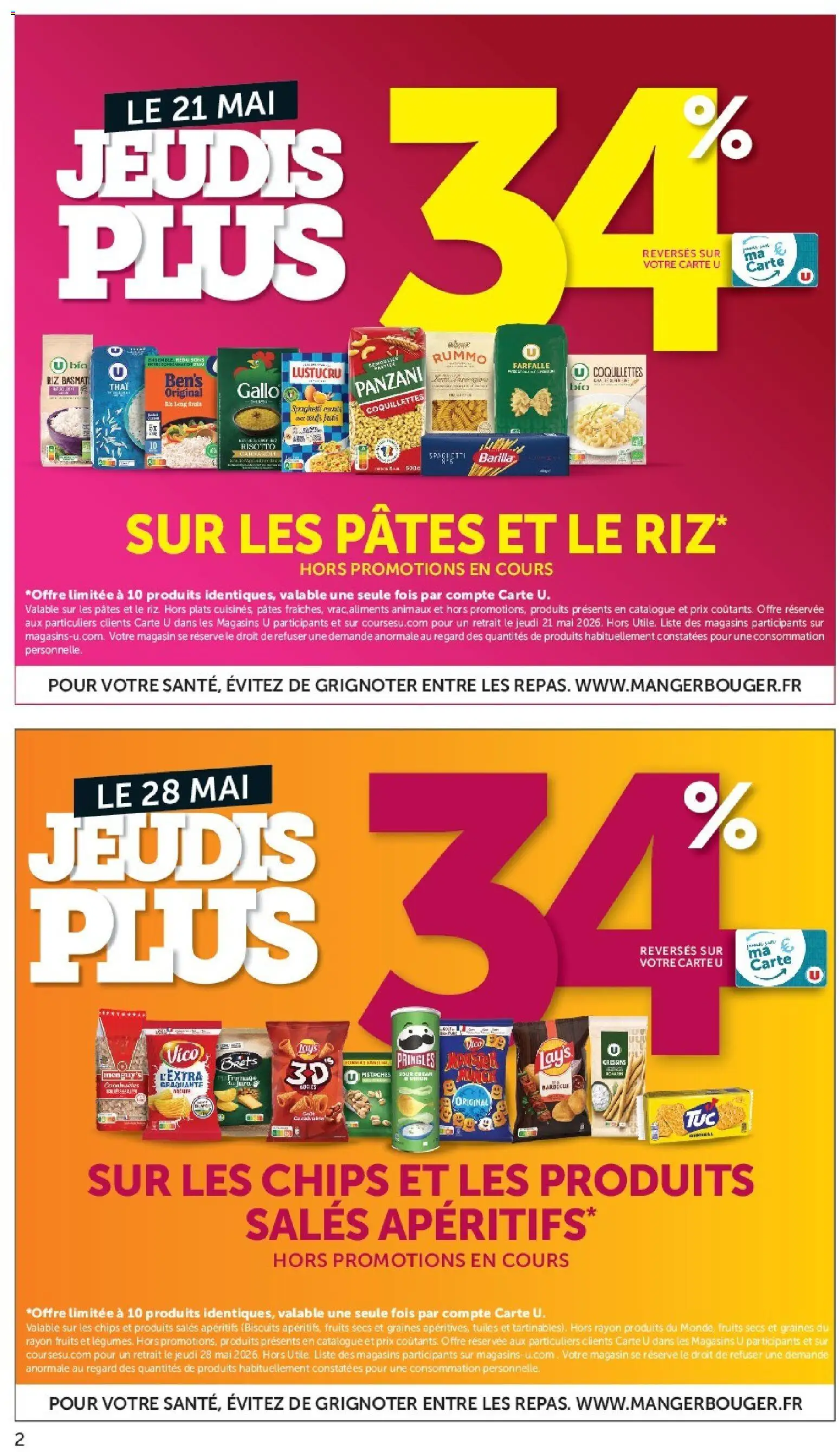 {H1} | Page: 2 | Produits: Barbecue, Riz basmati, Pistaches, Pâtes