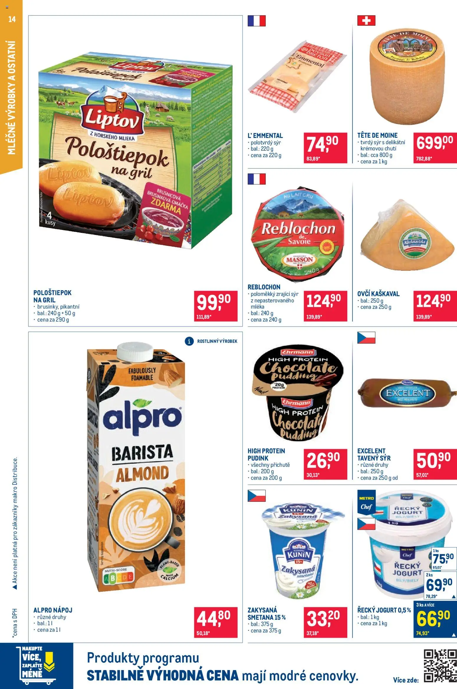 Makro leták - Pro milovníky jídla od 03.06.2026 | Strana: 14 | Produkty: Řecký jogurt, Sýr, Smetana, Gril