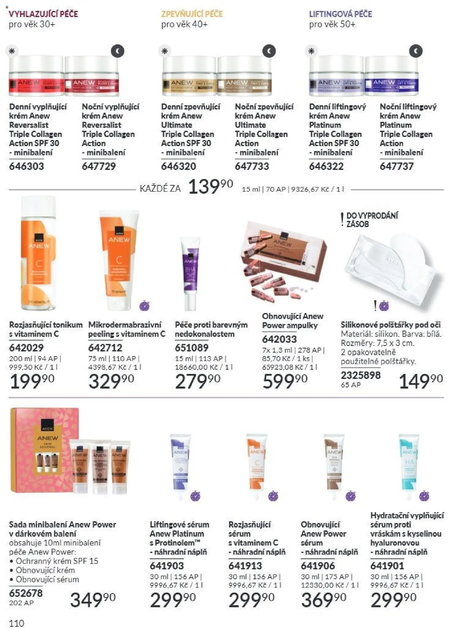 Avon Katalog 08/2026 od 01.08.2026 | Strana: 110 | Produkty: Polštářky, Sérum, Krém, Peeling