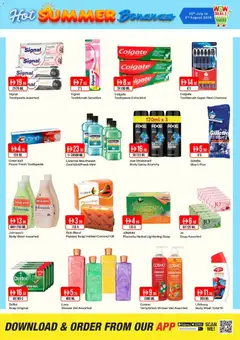 Preview of Westzone Supermarket catalogue valid from 25 Jul, 2026 | Page: 14
