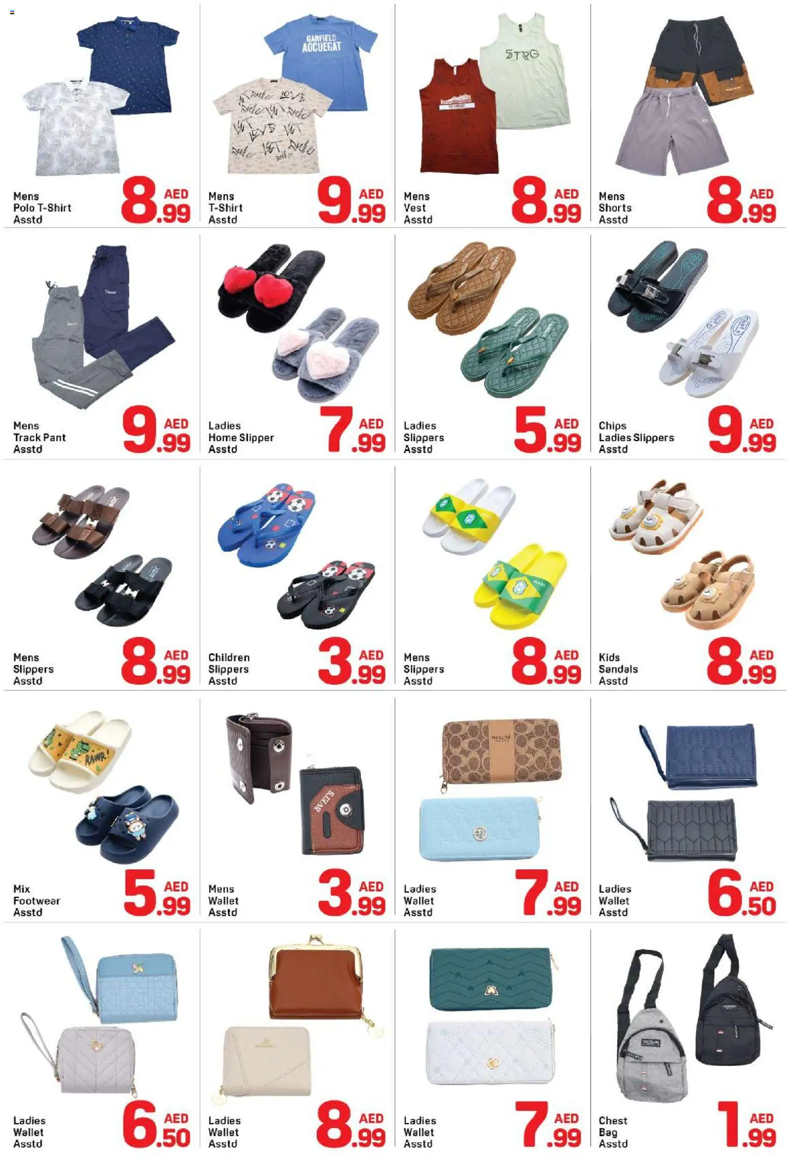{H1} | Page: 8 | Products: Sandals, Wallet, Chips, Shorts