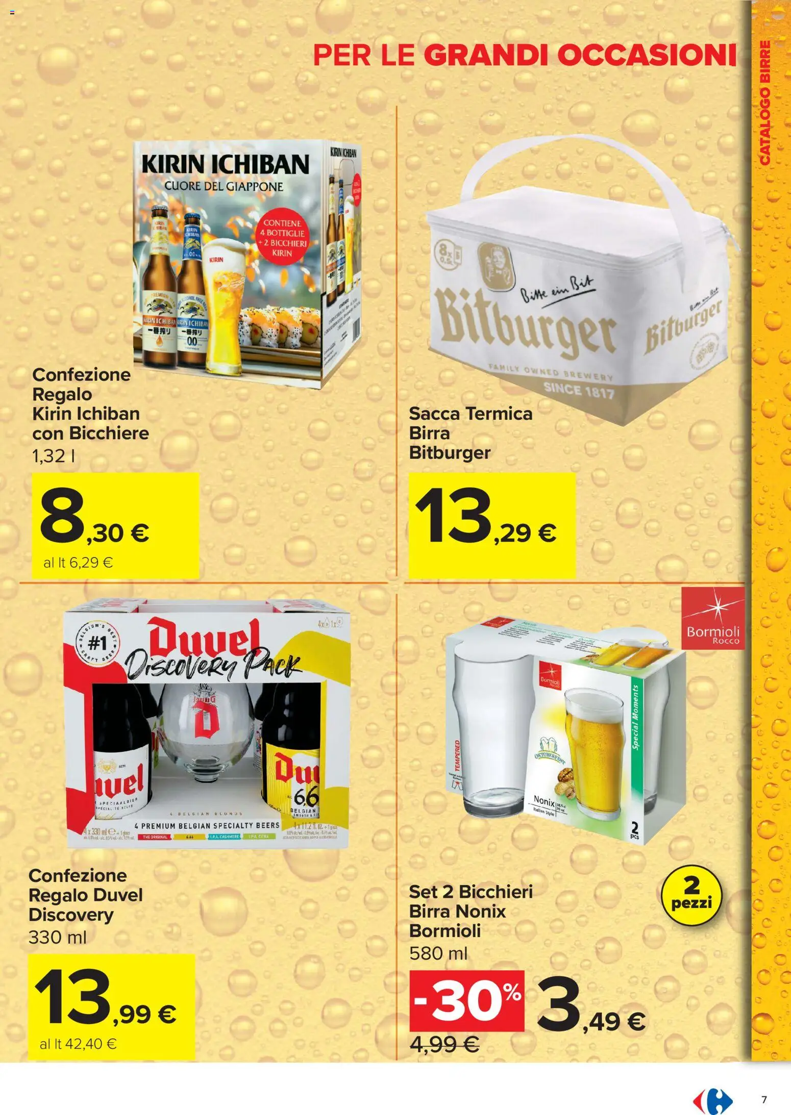 Volantino Carrefour del 03.06.2026 | Pagina: 7 | Prodotti: Birra, Tè, The