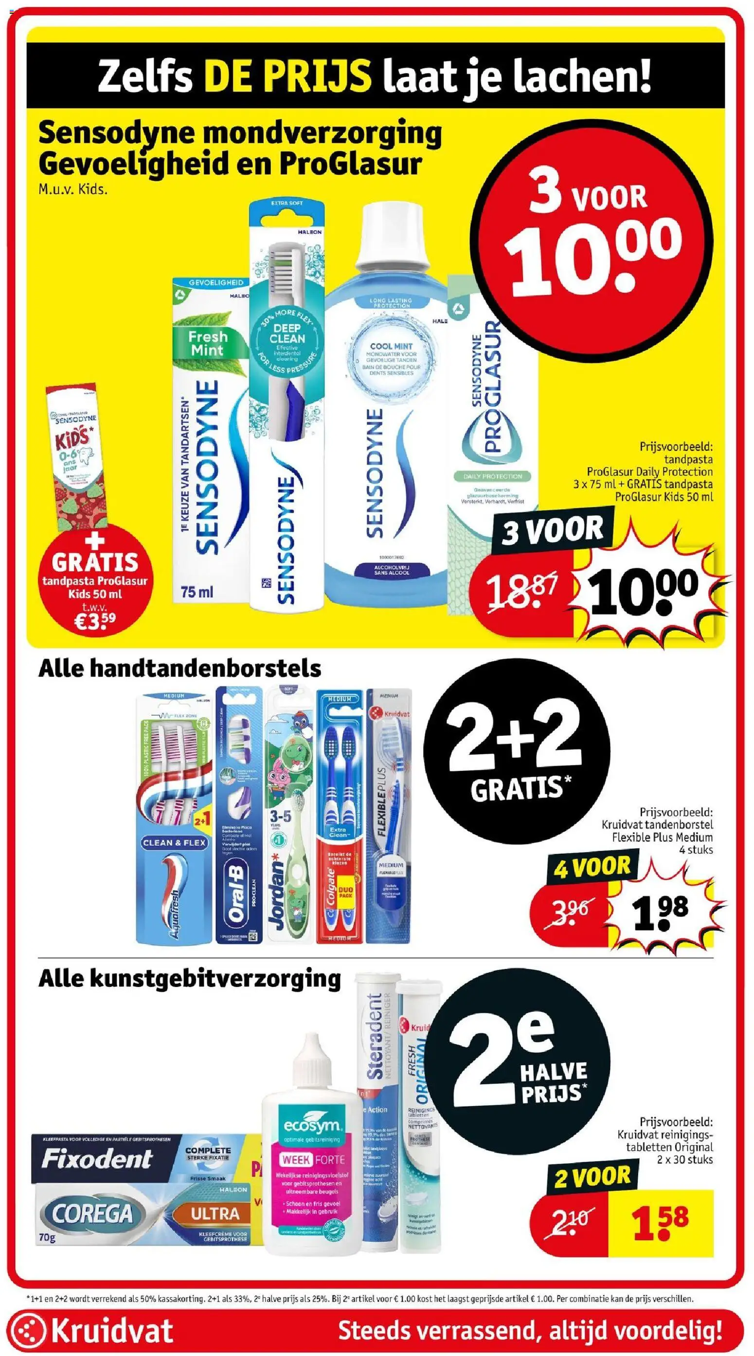 {H1} | Pagina: 47 | Producten: Mondwater, Kan, La, Mondverzorging