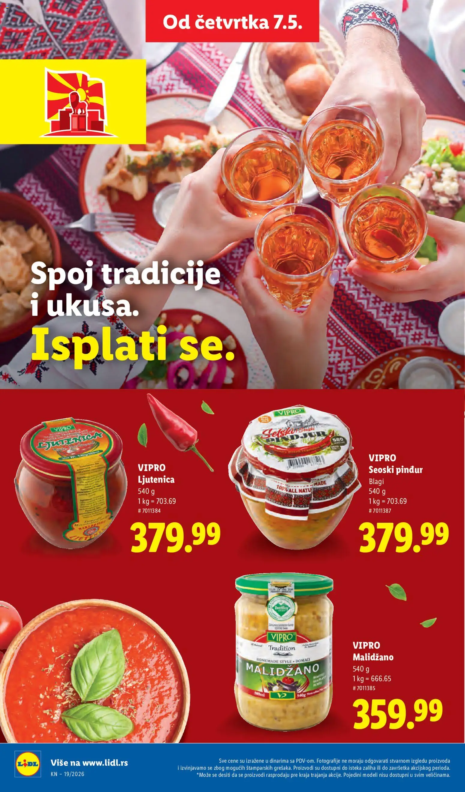 Lidl katalog - važi od 07.05.2026 | Strana: 56 | Proizvode: Ljutenica
