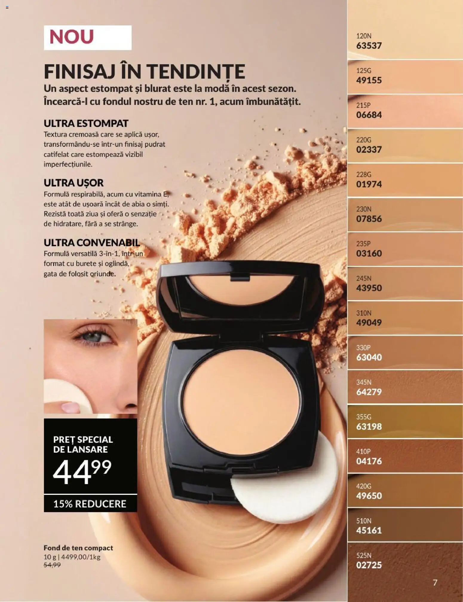 Noul catalog Avon – valabil de la 01.08.2026 | Pagină: 7 | Produse: Fond de ten, Burete