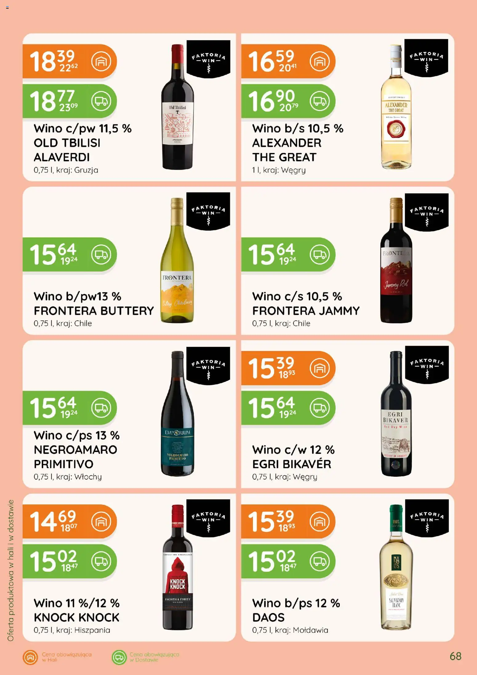 Eurocash gazetka - Katalog Alkoholowy od 01.10.2026 | Strona: 68 | Produkty: Primitivo, Wino, Egri bikaver