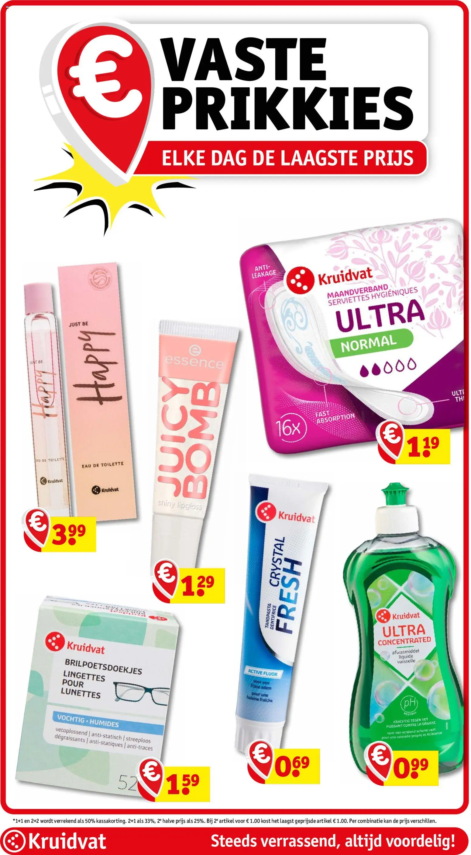 {H1} | Pagina: 38 | Producten: Tandpasta, Kan, Afwasmiddel, Lipgloss