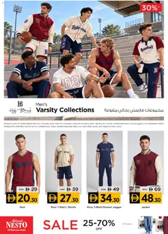 Preview of Nesto Autumn Sale valid from 9 Oct, 2026 | Page: 2 | Products: Jogger, Vest, Jacket, Shorts