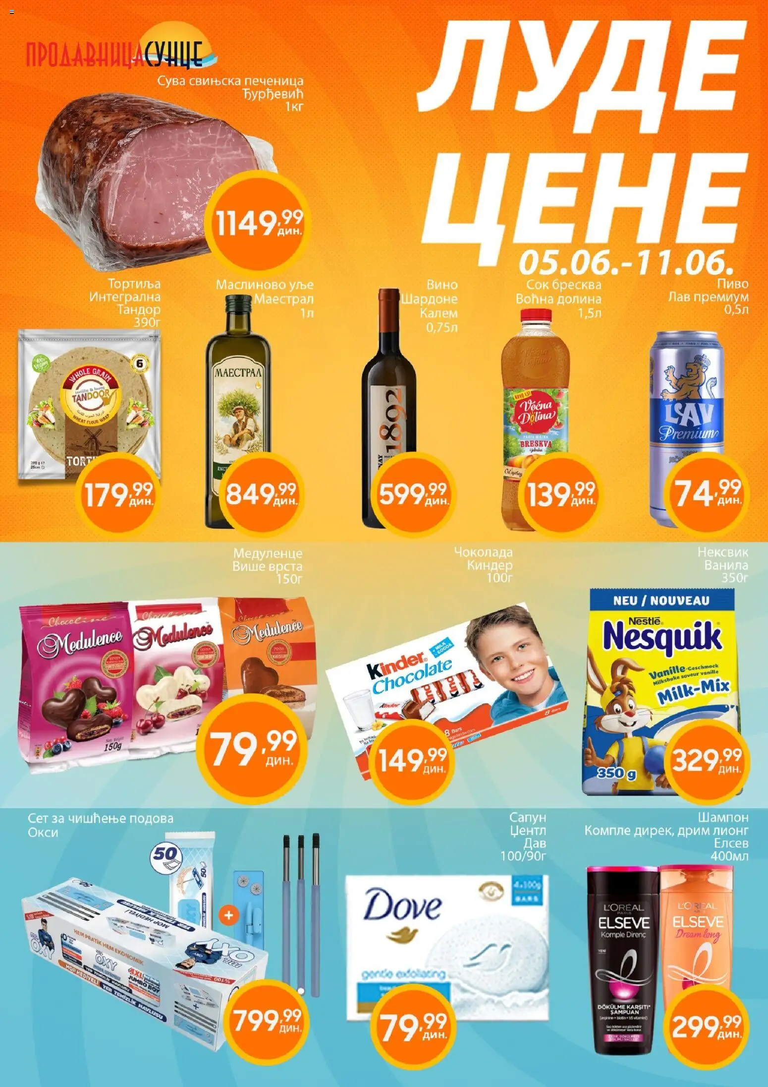 Sunce katalog - važi od 05.06.2026 | Strana: 1 | Proizvode: Dove, Breskva, Nesquik