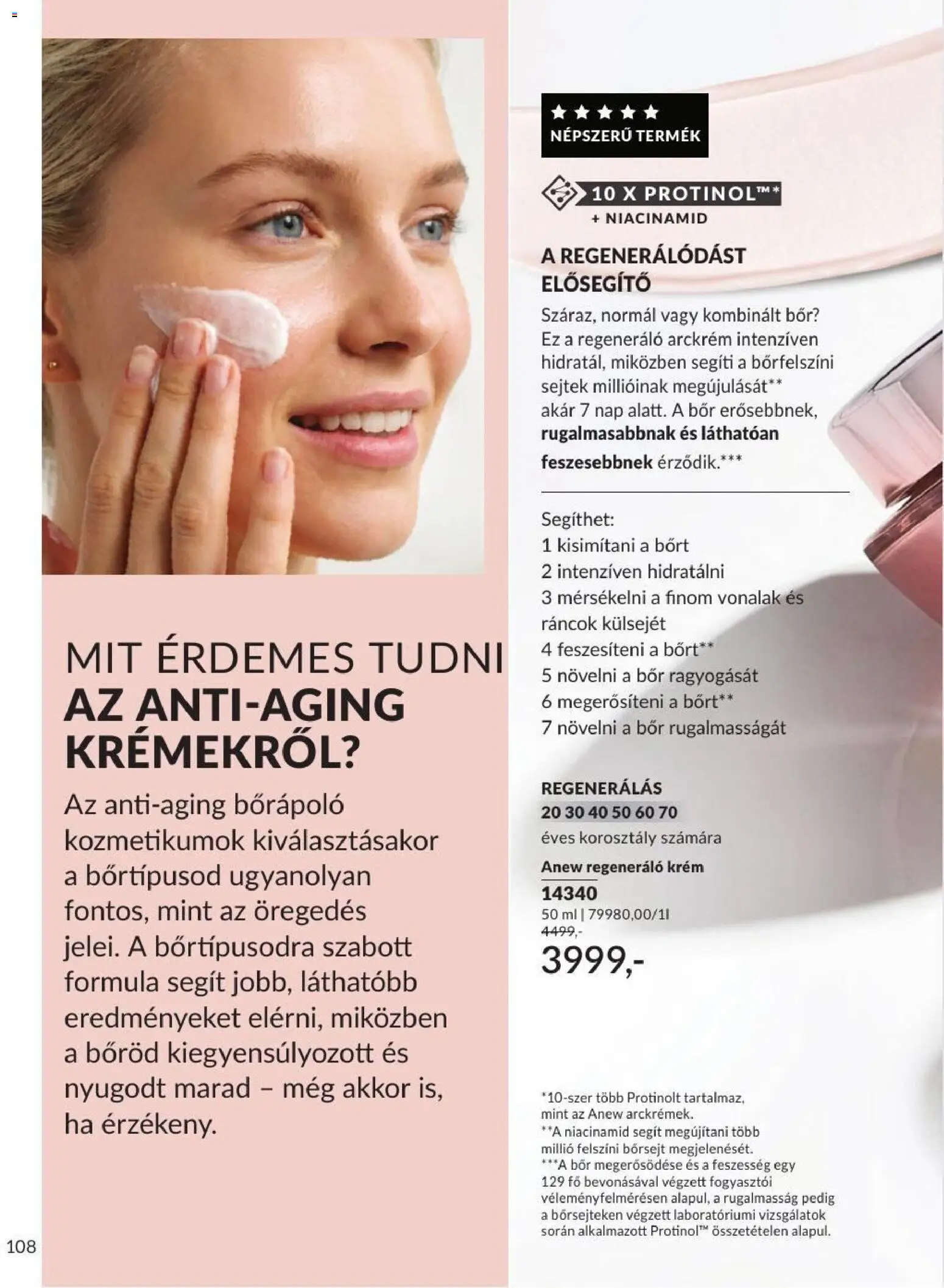 Avon akciós ujság - amely érvényes a következő dátumtól: 2026.08.01. | Oldal: 106
