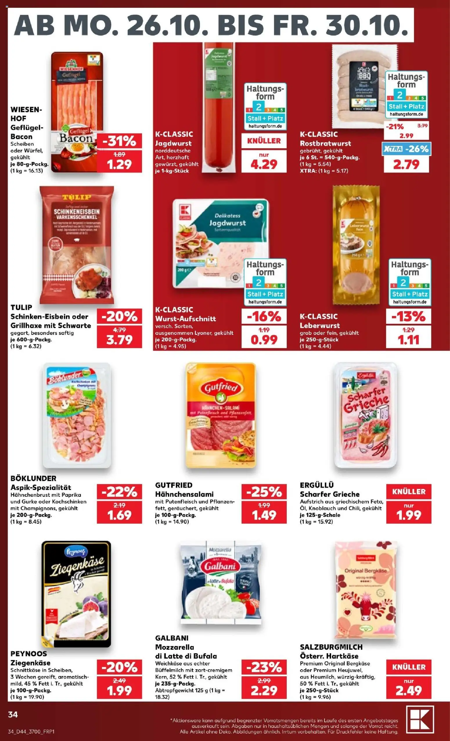 Kaufland Prospekt Rostock – gültig ab 25.10.2026 | Seite: 34 | Produkte: Ziegenkäse, Paprika, Knoblauch, Hahnchenbrust