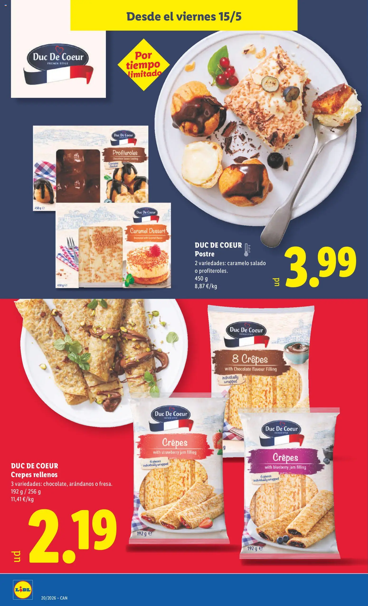 Lidl folleto │ válido desde el 11.05.2026 | Página: 40 | Productos: Κουρτίνα, Chocolate
