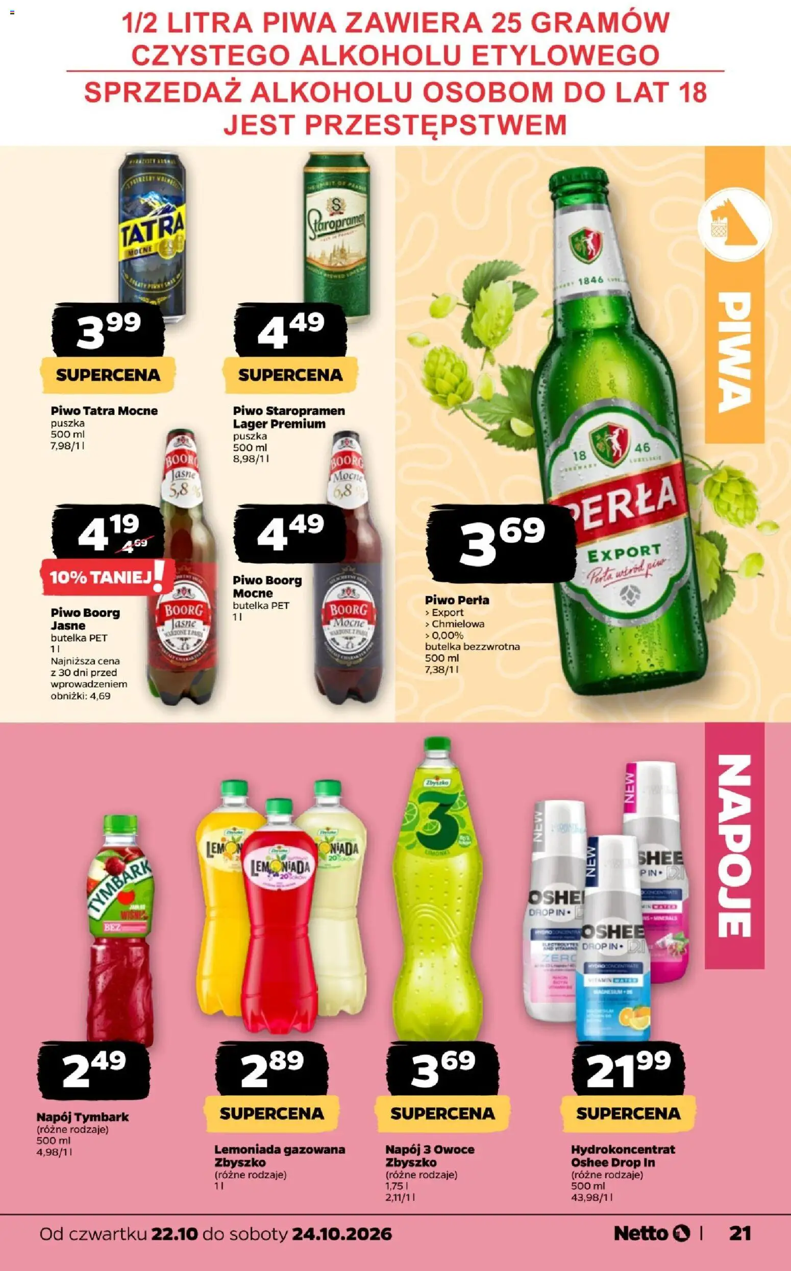 Netto gazetka od czwartku od 22.10.2026 | Strona: 21 | Produkty: Oshee, Piwo perła, Lemoniada, Owoce