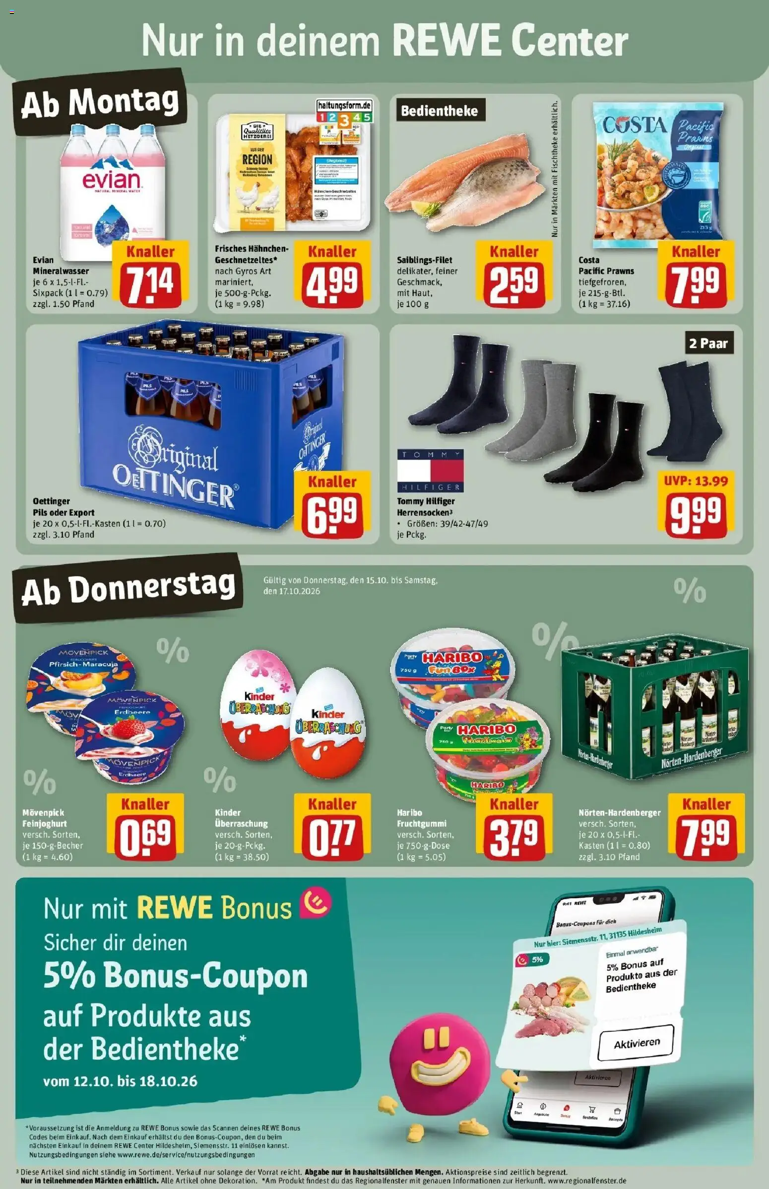 REWE Prospekt ab 12.10.2026 zum Blättern » Angebote | Seite: 3 | Produkte: Hahnchen, Mineralwasser, Gyros, Pfirsich