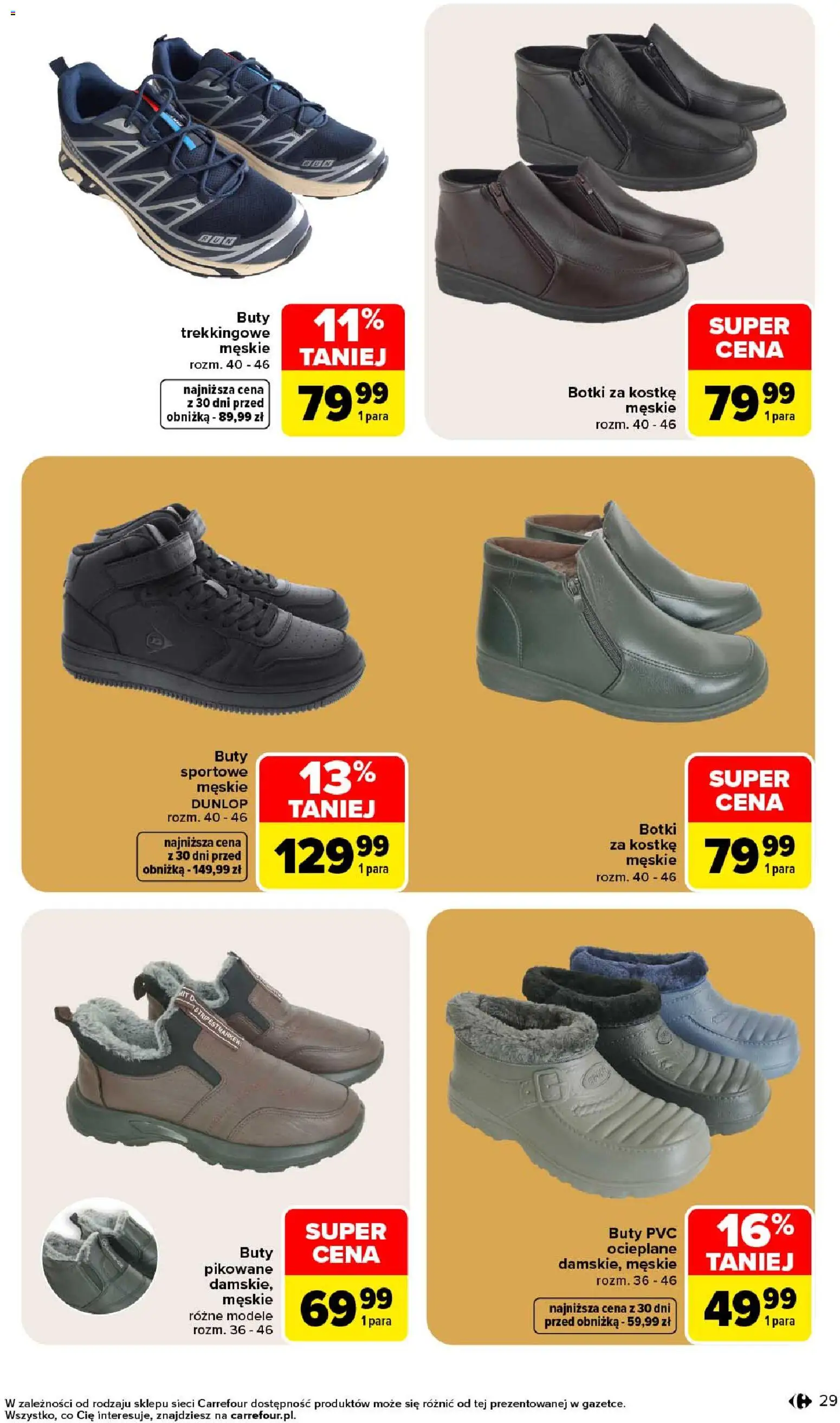 Carrefour gazetka - Na jesienne klimaty od 28.09.2026 | Strona: 29 | Produkty: Buty sportowe, Buty, Buty trekkingowe