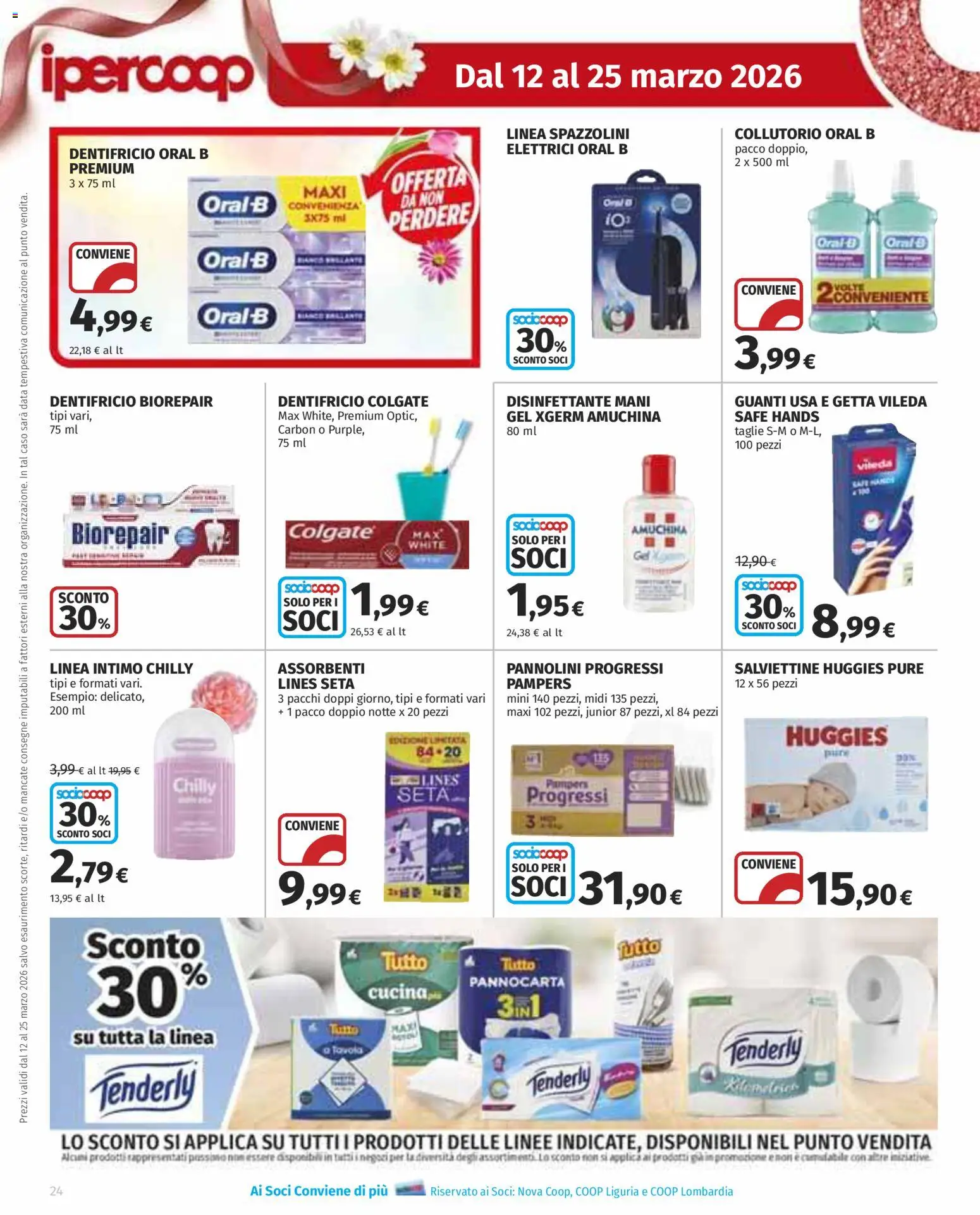 Volantino Ipercoop del 12.03.2026 | Pagina: 24 | Prodotti: Dentifricio, Collutorio, Data, Pampers