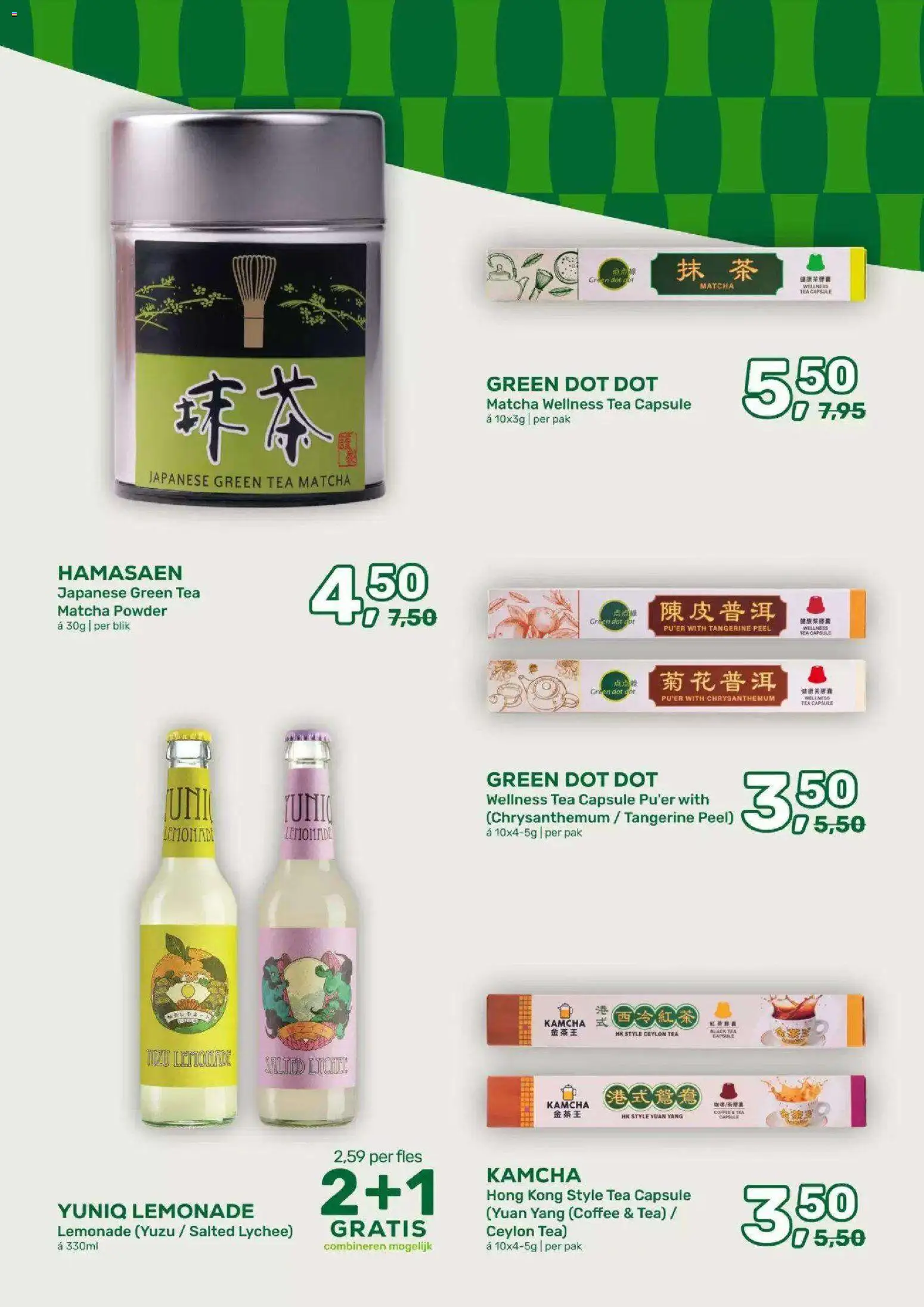 {H1} | Pagina: 69 | Producten: Matcha, Fles, Capsule
