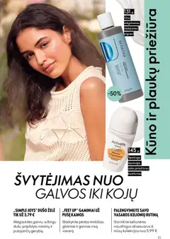 Oriflame leidinys galioja nuo 2026.06.24 | Puslapis: 111 | Prekių: Šampūnas, Dušo želė