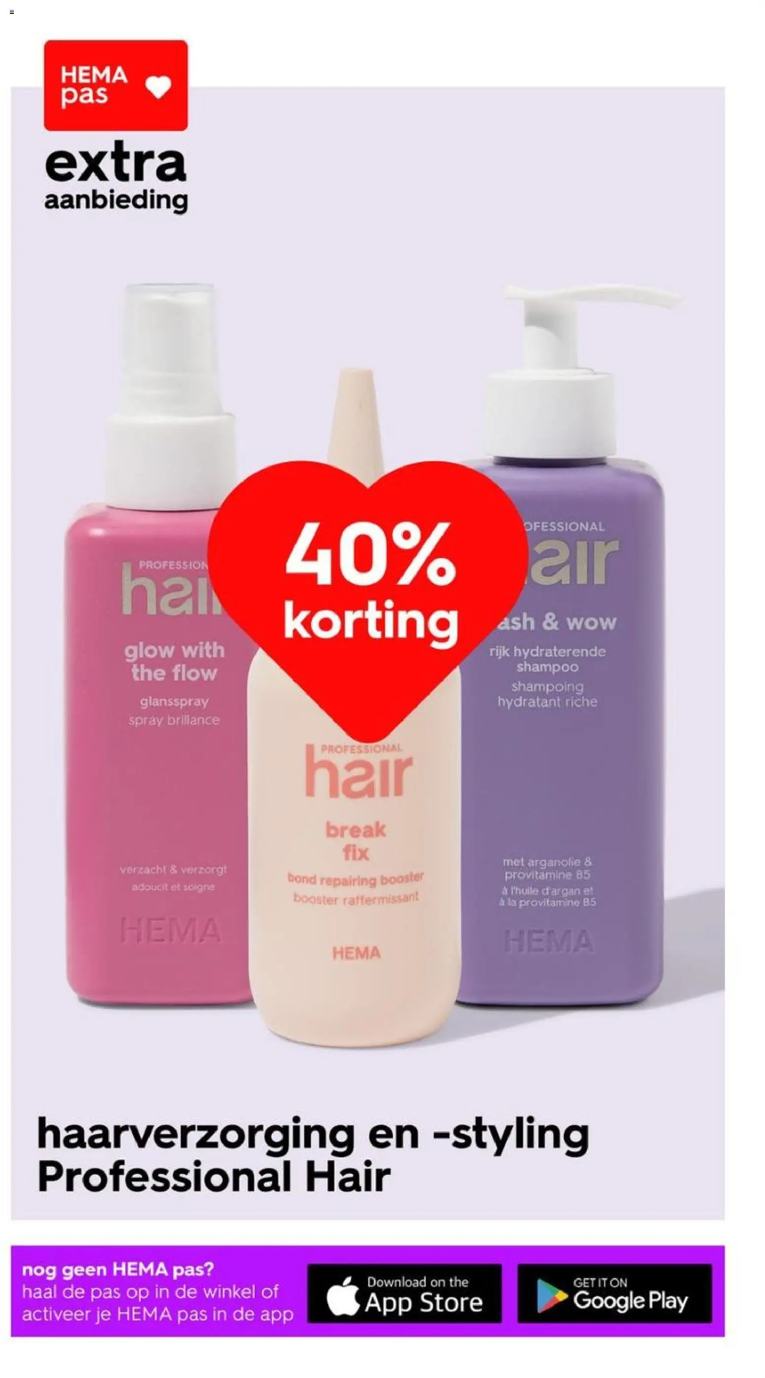 {H1} | Pagina: 11 | Producten: La, Shampoo