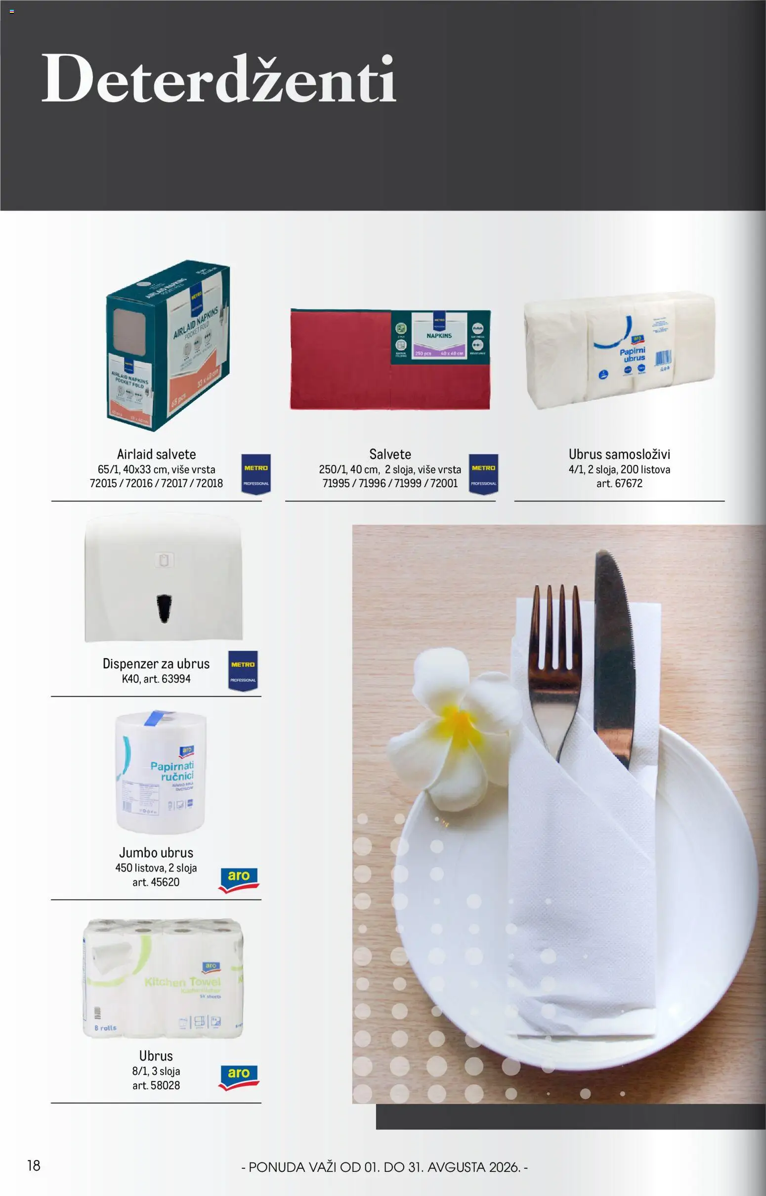 Metro katalog - važi od 01.08.2026 | Strana: 18 | Proizvode: Salvete, Ubrus