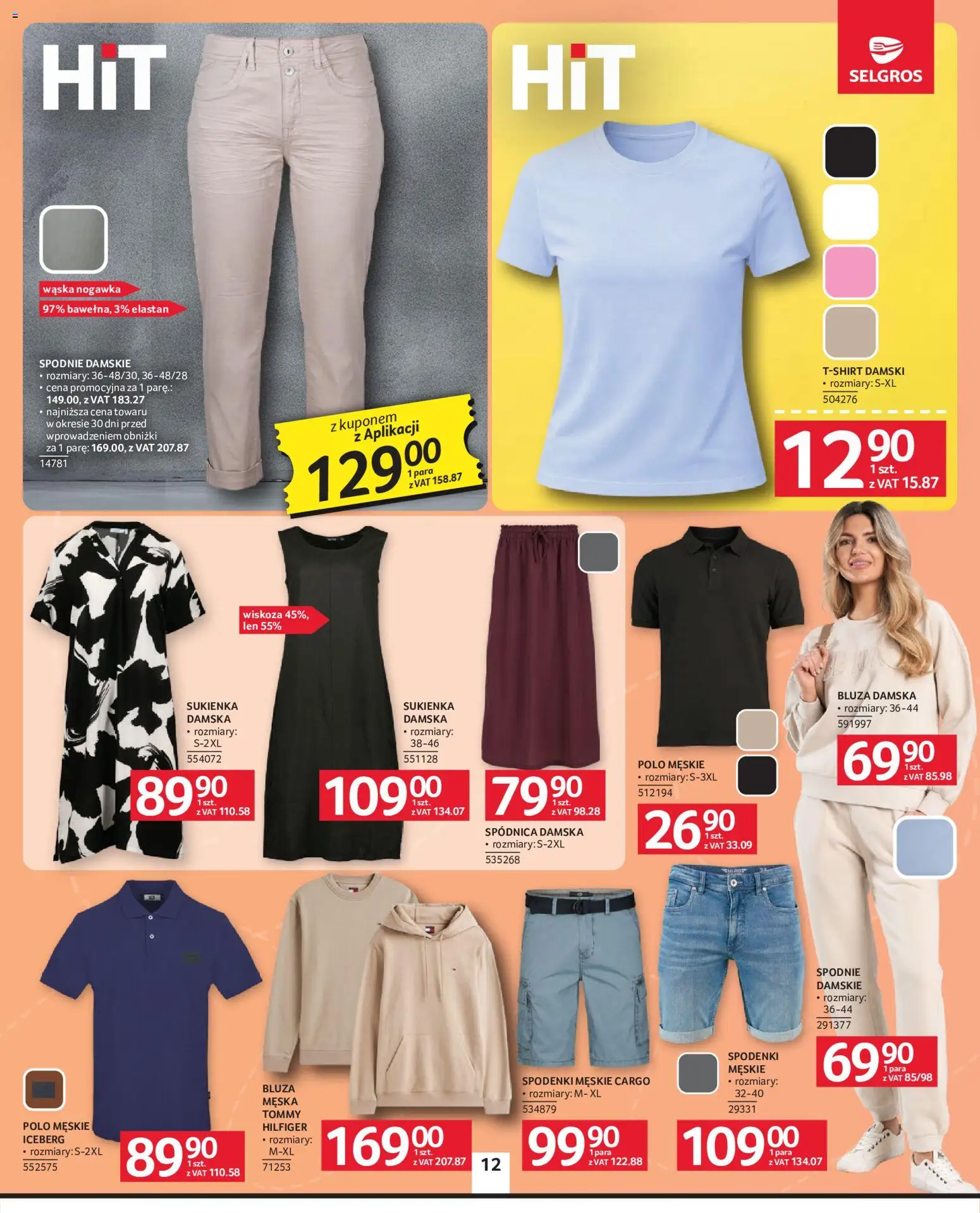 Selgros cash&carry gazetka - Oferta przemysłowa od 18.06.2026 | Strona: 14 | Produkty: Spodnie, Spodenki, Sukienka