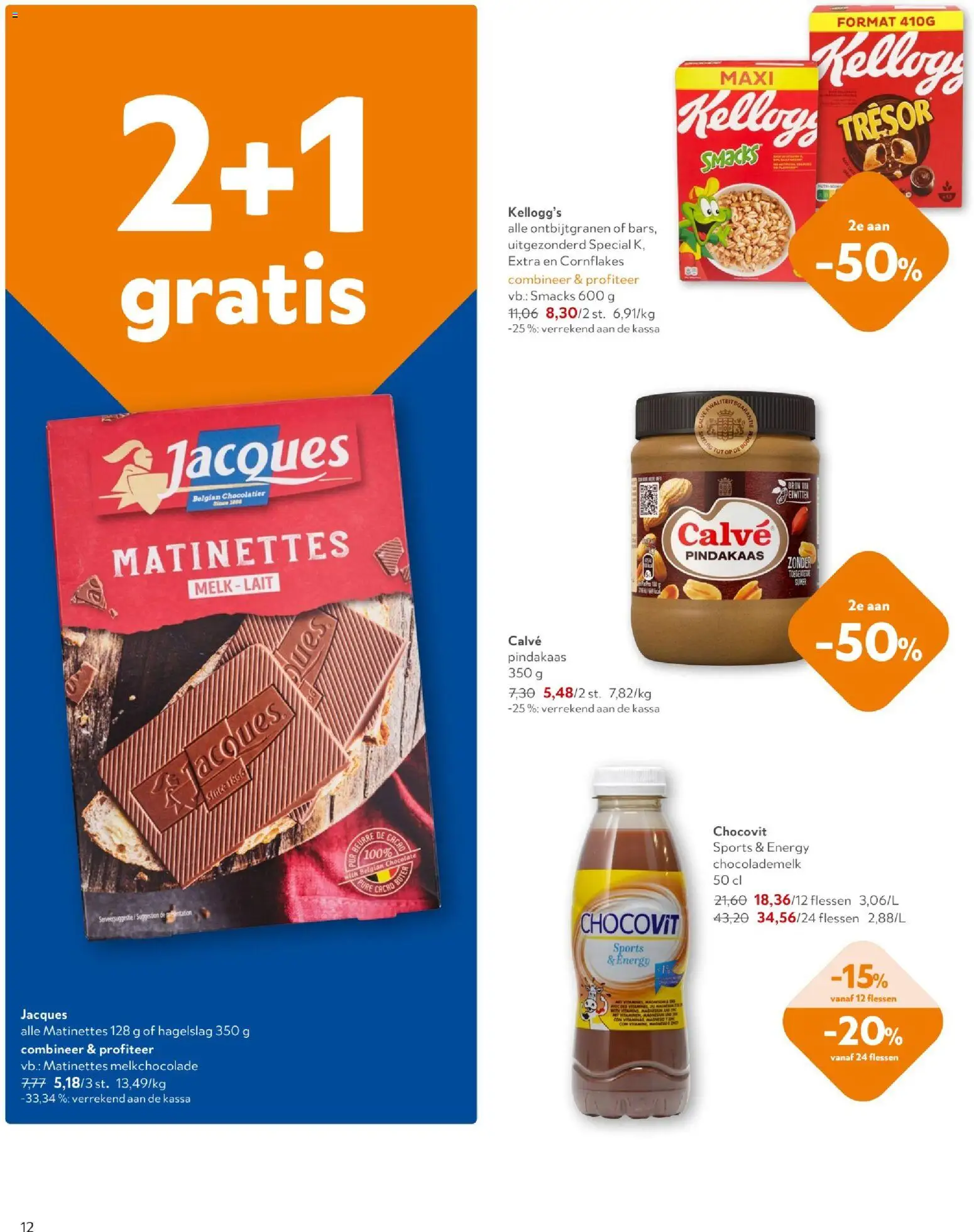 {H1} | Pagina: 12 | Producten: Cornflakes, Ontbijtgranen, Pindakaas, Melk