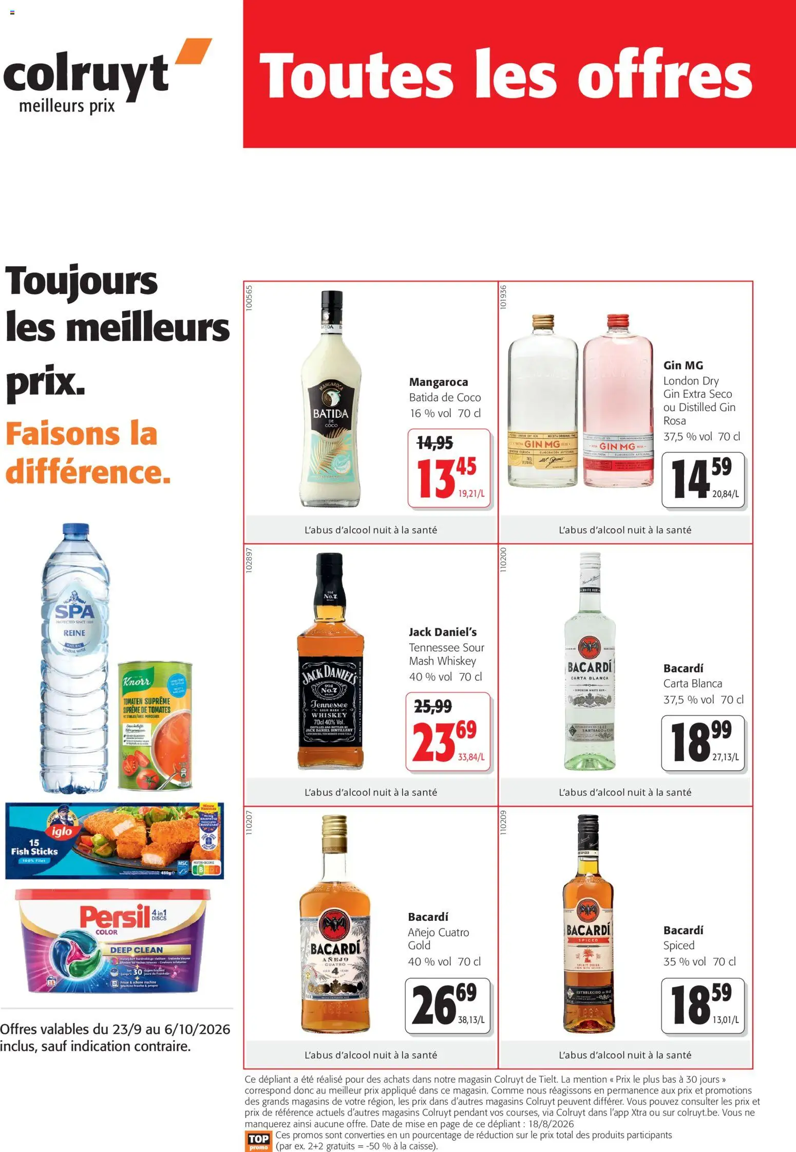 {H1} | Page: 1 | Produits: Bacardi, Persil, Coco, Gin