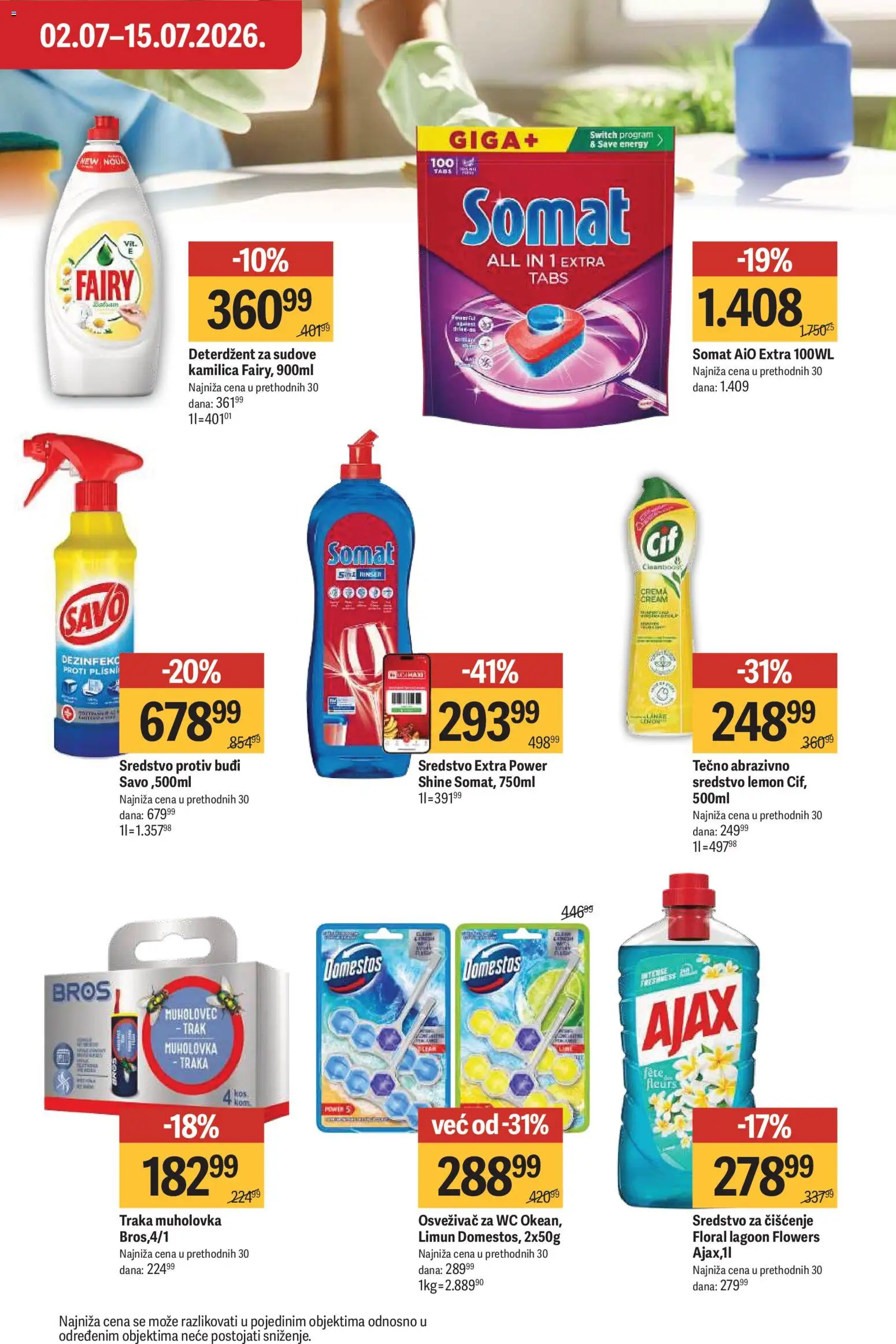 Maxi katalog - važi od 02.07.2026 | Strana: 39