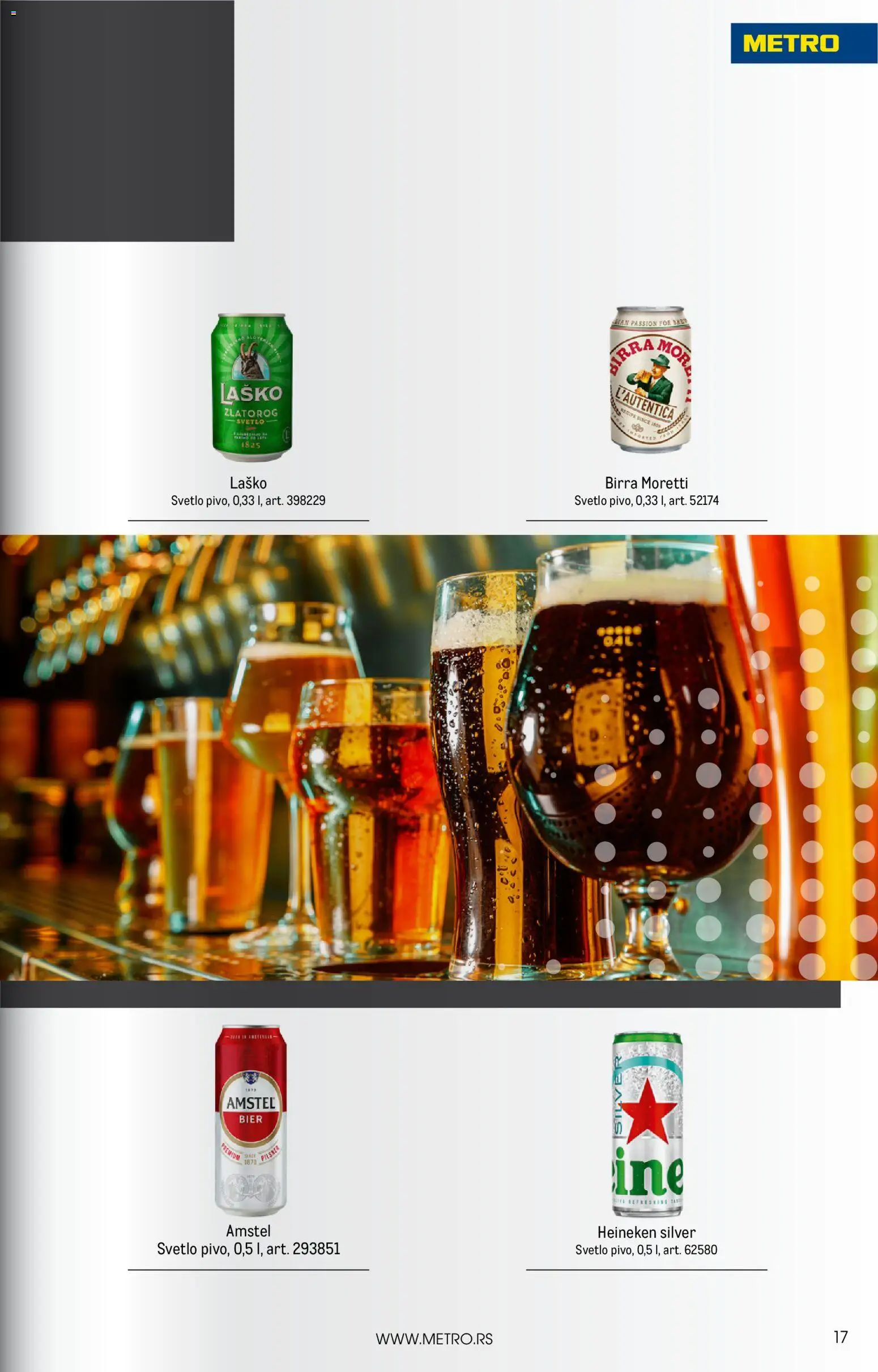 Metro katalog - važi od 01.10.2026 | Strana: 17 | Proizvode: Heineken, Birra Moretti, Amstel