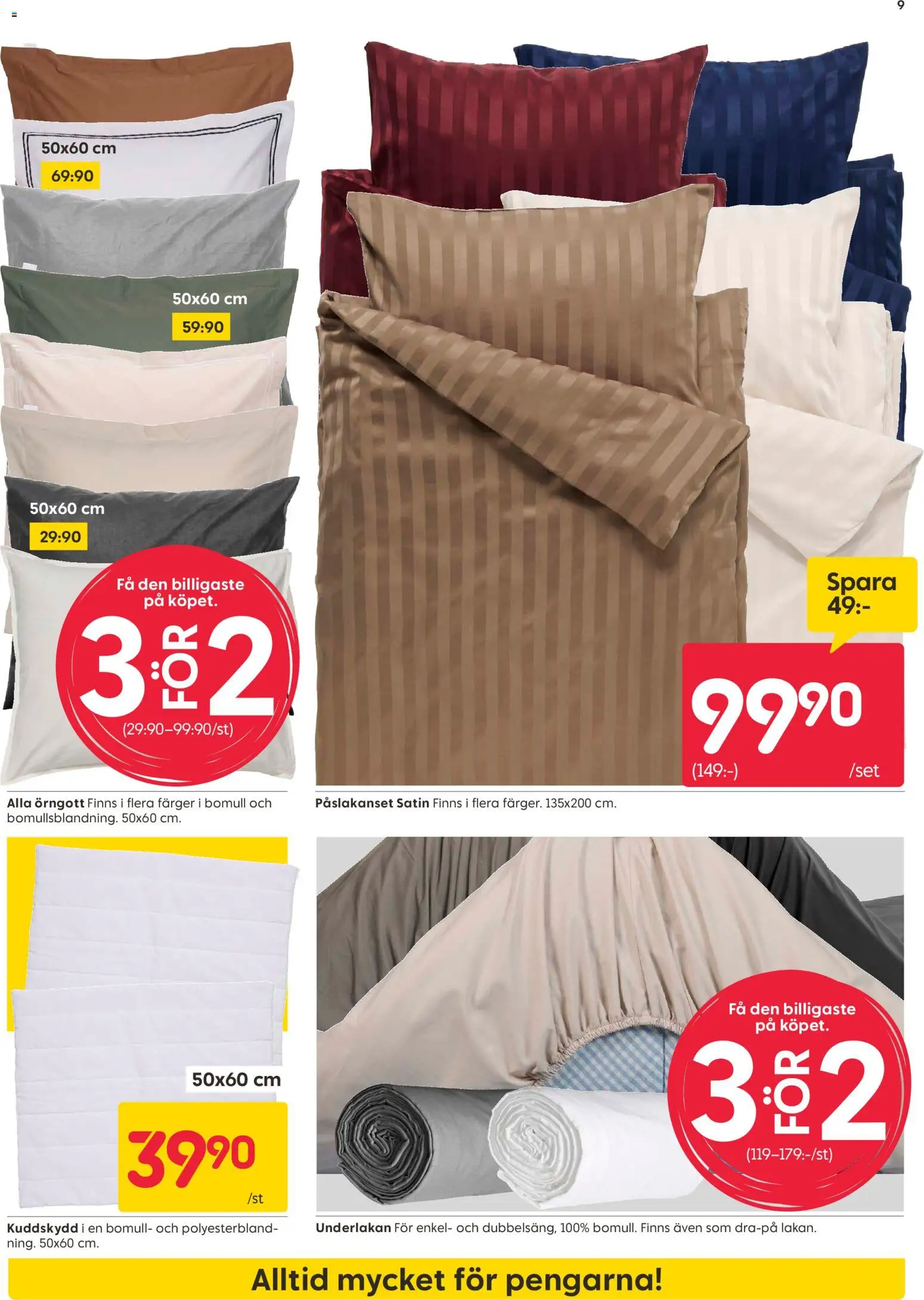 Rusta reklamblad aktuell från 10/08/2026 | Sida: 9