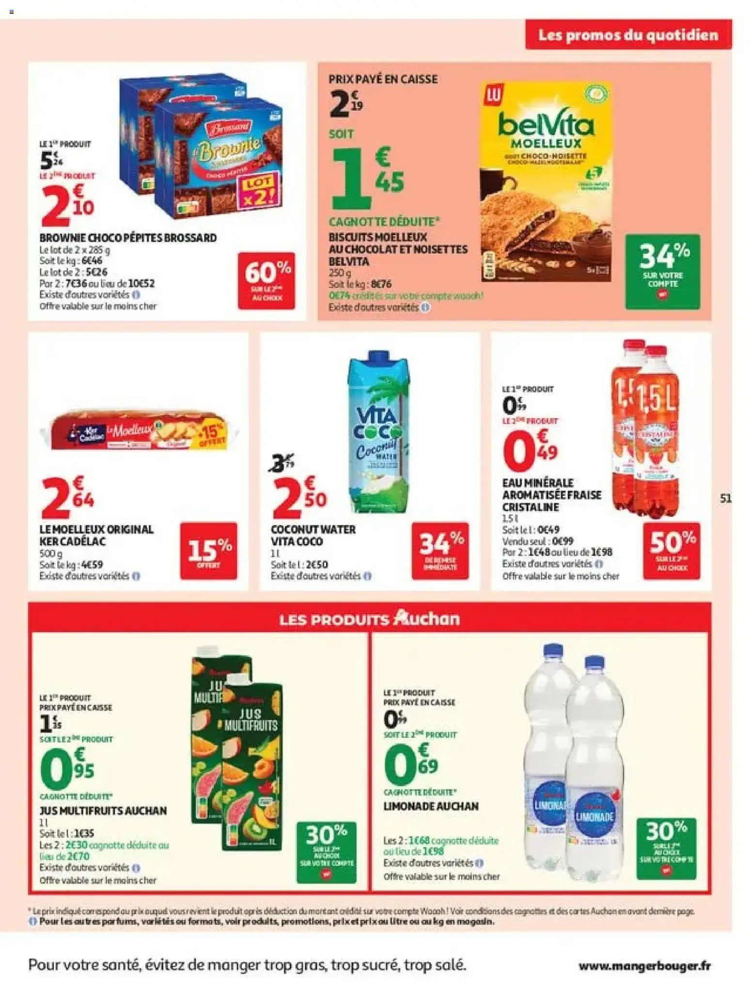 {H1} | Page: 51 | Produits: Eau minérale, Cake, Jus, Jus multifruits