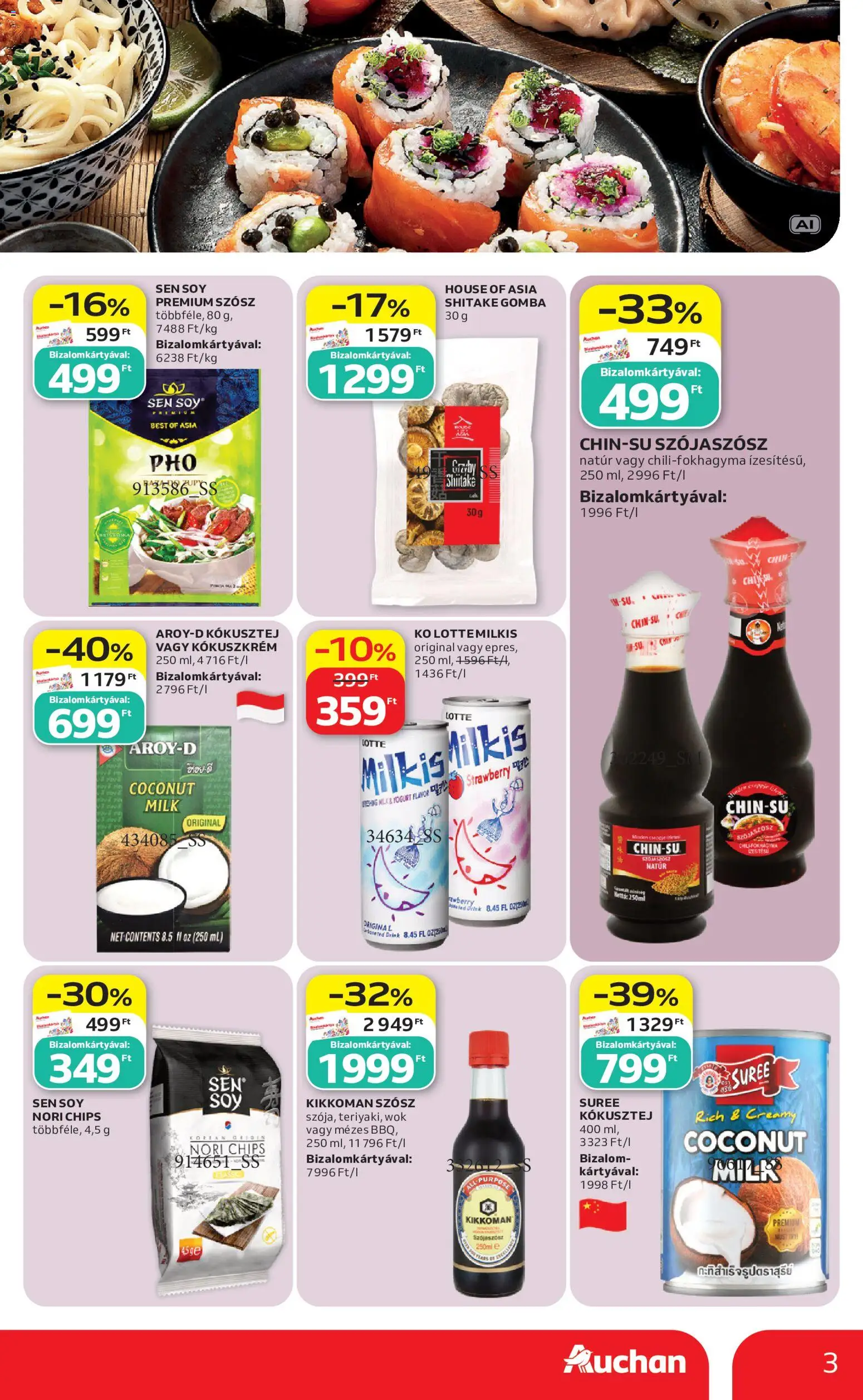 Auchan akciós ujság - amely érvényes a következő dátumtól: 2026.10.08. | Oldal: 3 | Termékek: Chips, Wok, Szójaszósz, Gomba
