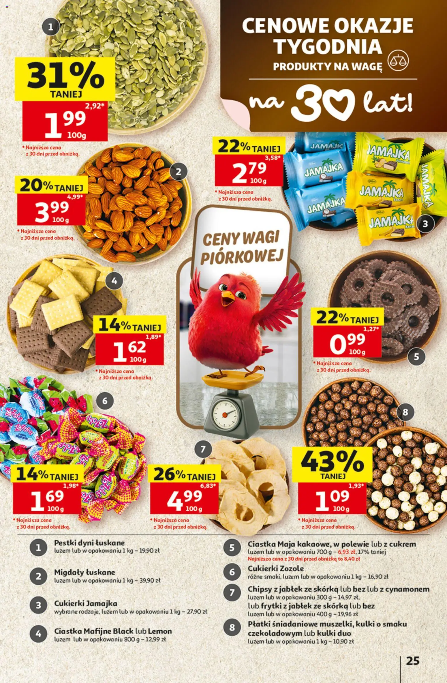 Auchan gazetka - 30 Lat Hipermarket od 09.07.2026 | Strona: 25 | Produkty: Płatki śniadaniowe, Ciastka mafijne, Płatki, Frytki