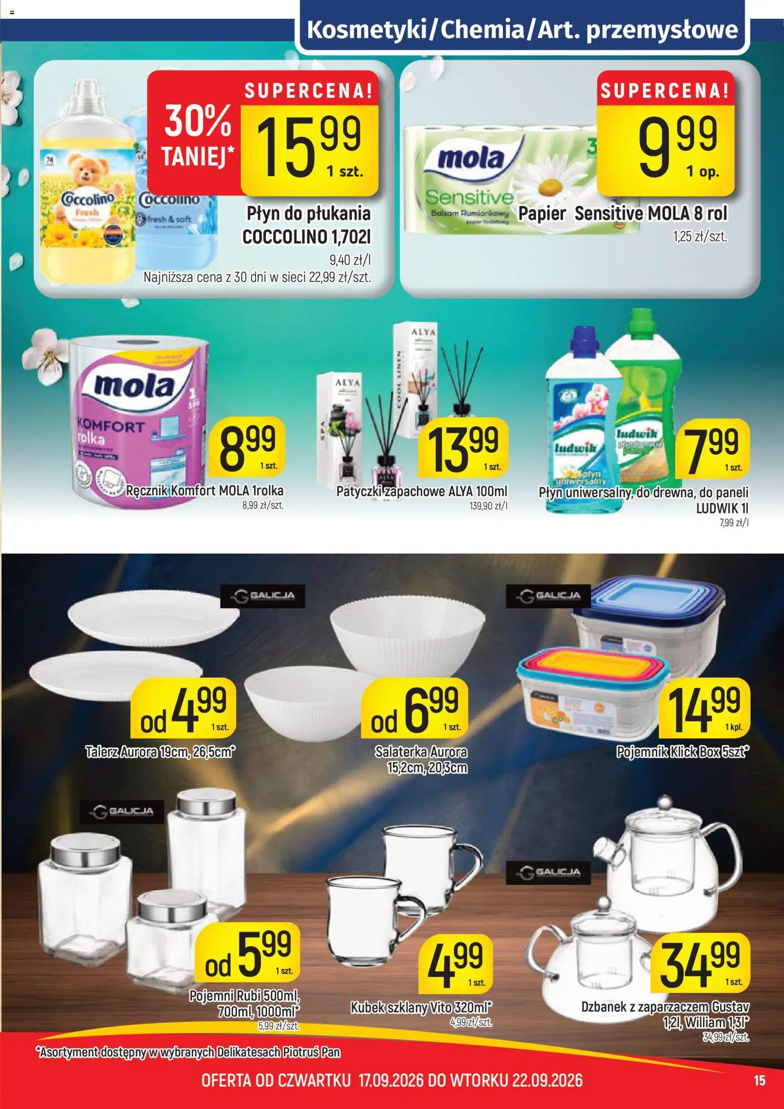 Piotruś Pan gazetka od 17.09.2026 | Strona: 15 | Produkty: Płyn do płukania, Dzbanek, Patyczki zapachowe, Coccolino